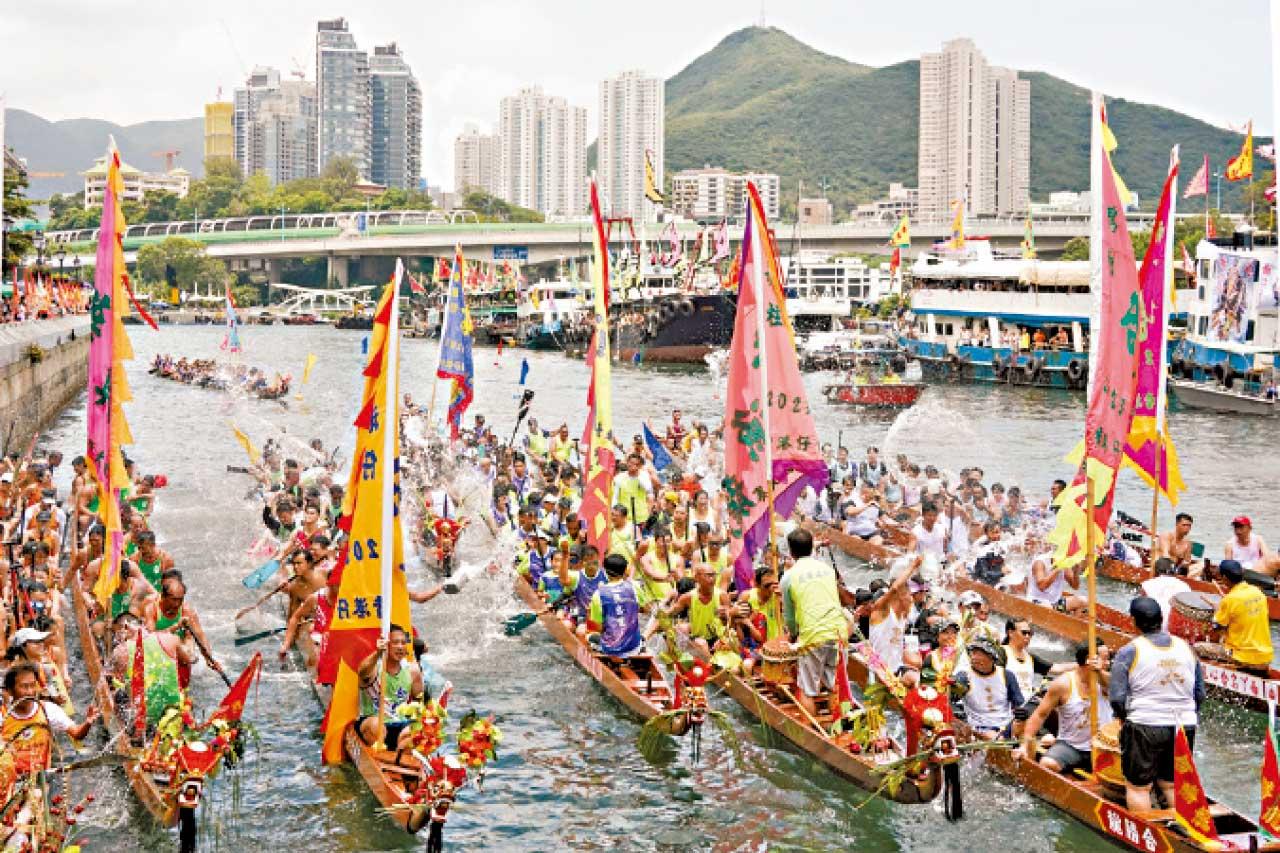 端午節龍舟賽