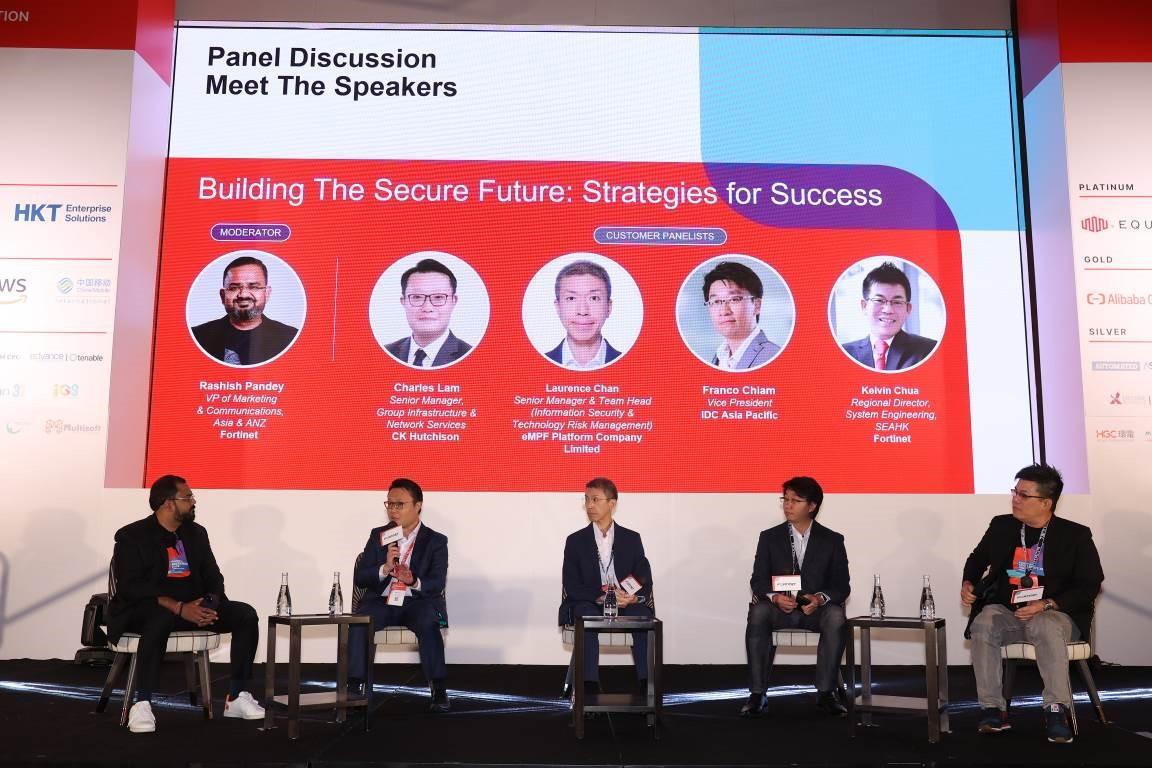 一眾業界專家亦進行討論,分享網絡安全的最新見解。