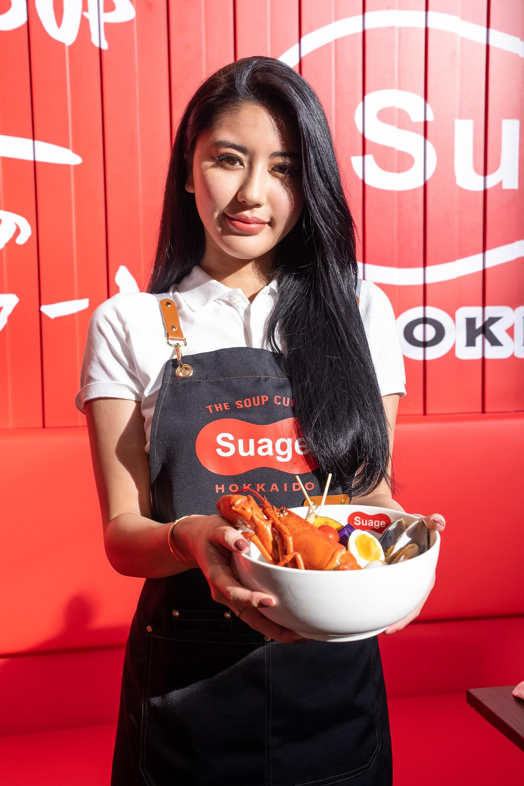 日本過江龍Suage北海道湯咖喱 香港限定龍蝦海鮮盛湯咖喱 + 最高99級無語辣