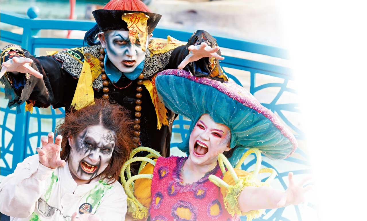 海洋公園哈囉喂招募