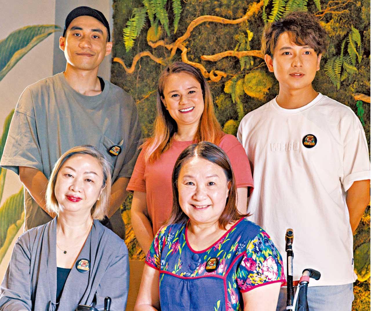 海洋公園哈囉喂招募