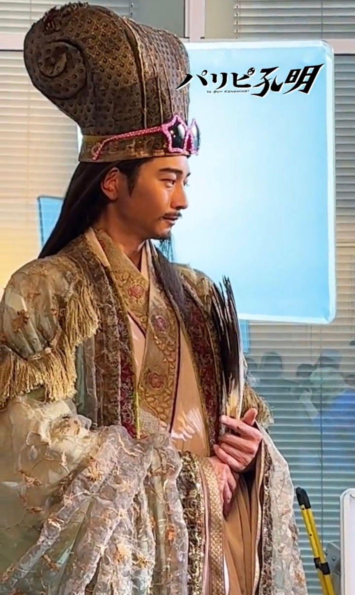 日劇《派對咖孔明》今秋開播,安排逢星期三晚10點時段播出。