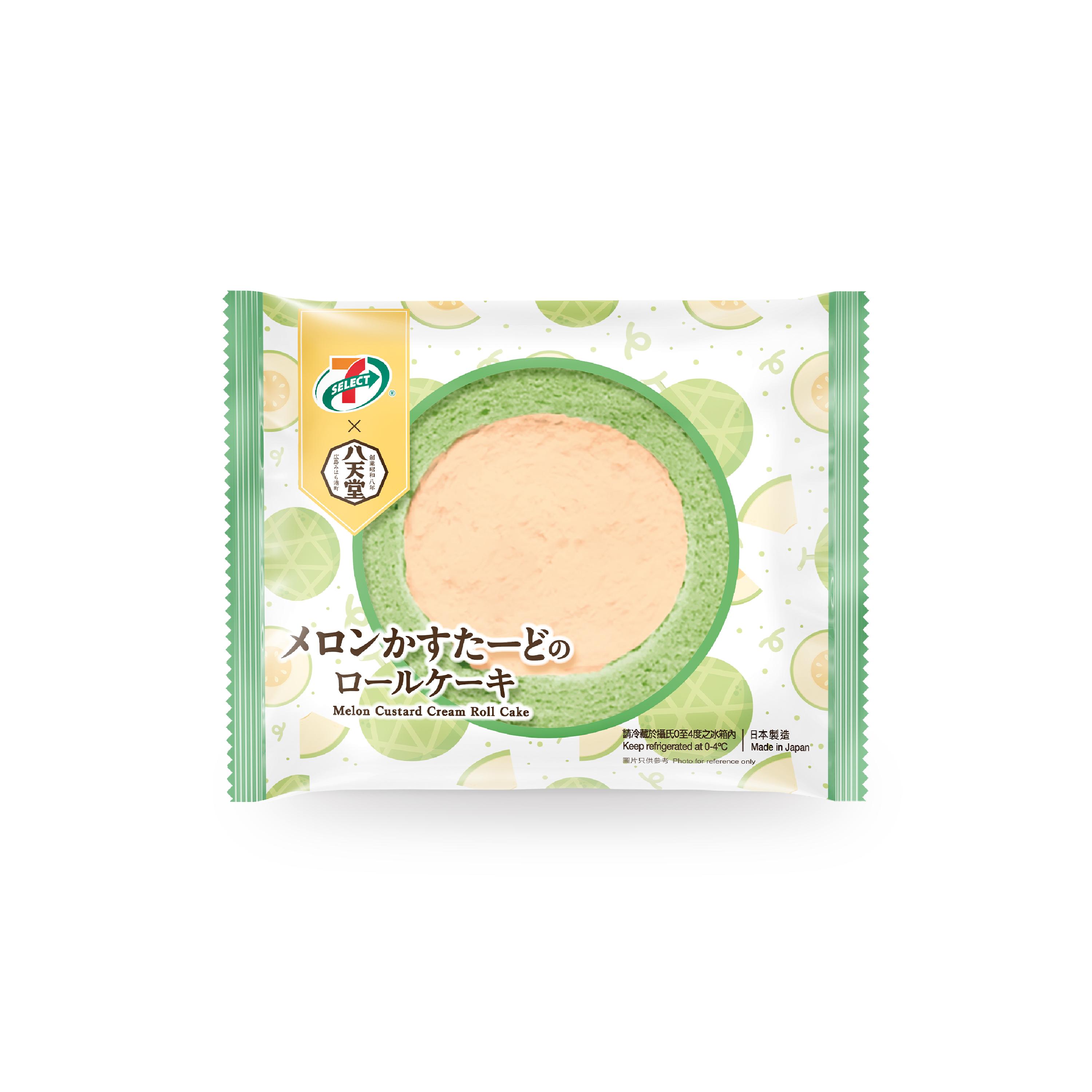 7-SELECT x 八天堂蜜瓜忌廉蛋糕