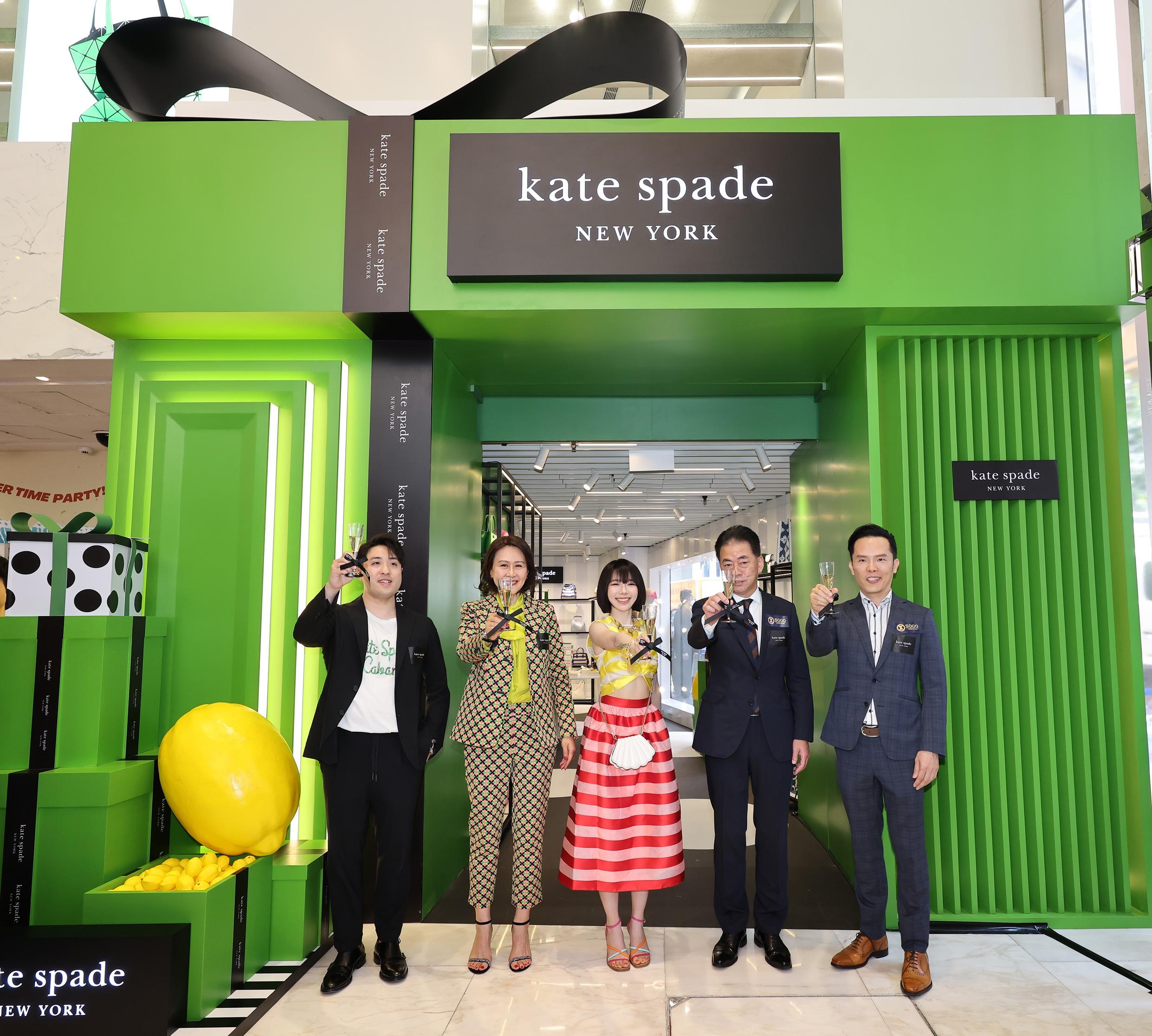 林明禎為kate spade Green Box香港站快閃店擔任揭幕嘉賓。