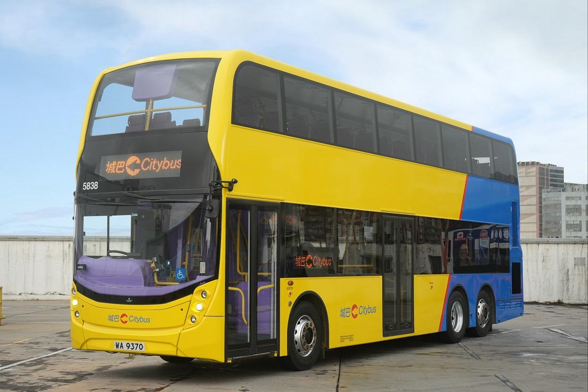 入圍次輪投票嘅城巴車身塗裝之一。(城巴提供)