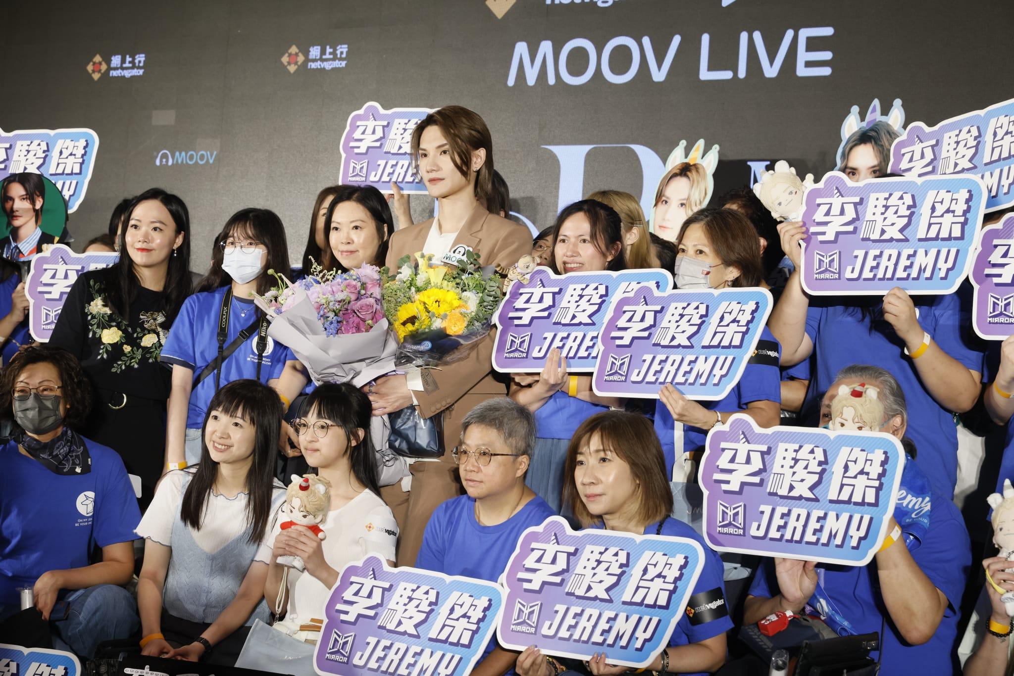 Jeremy早前未能公布個人演唱會的消息,令粉絲擔心,自覺有少少對唔住他們。(蘇文傑攝)