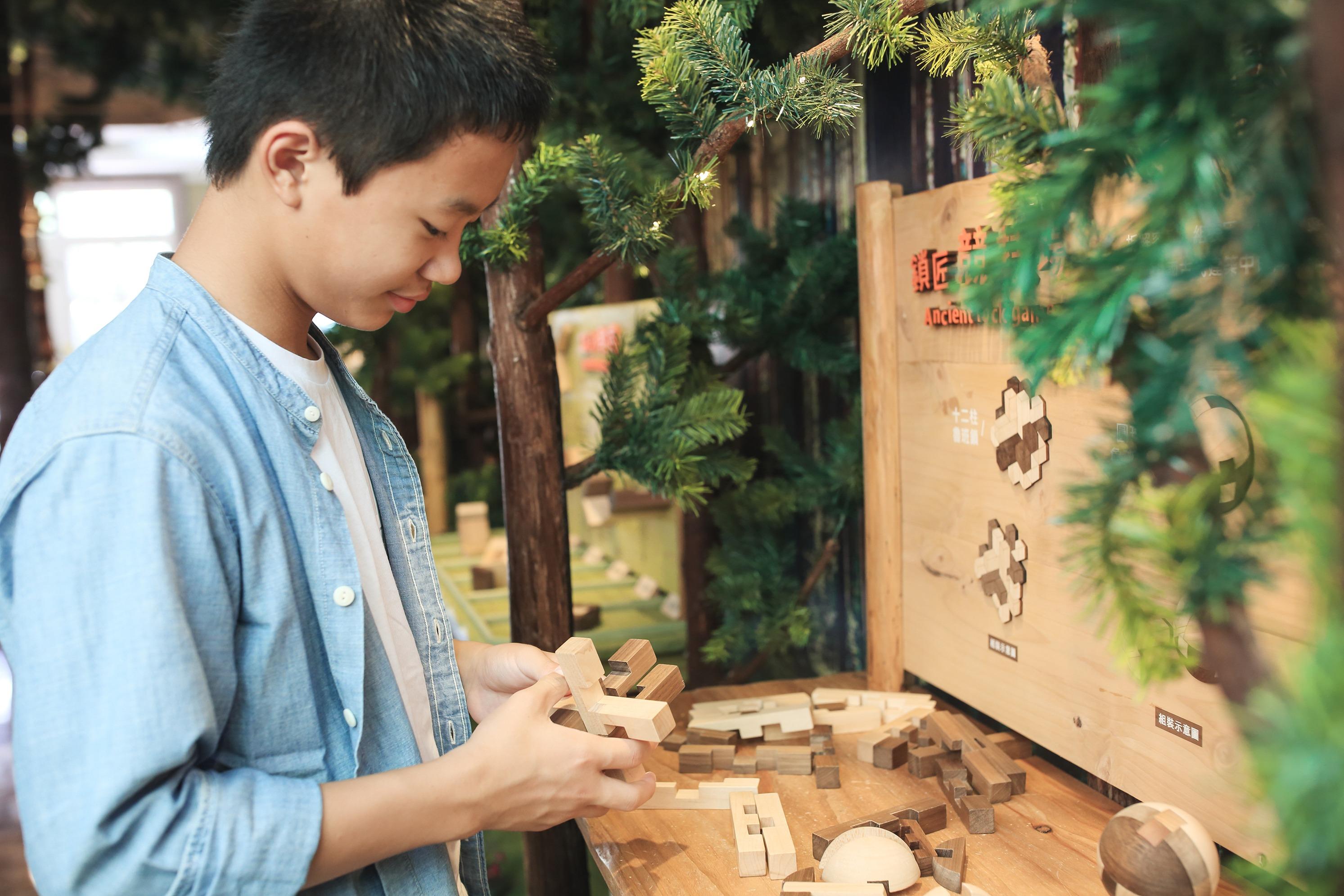 大家將可即場化身小木工,砌砌木質四巧板及解構魯班鎖,學習榫接技巧。
