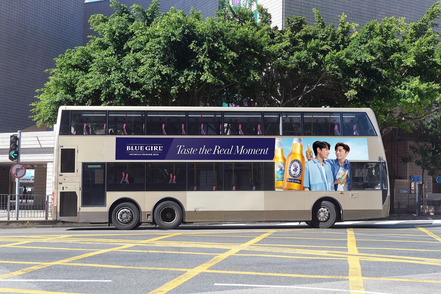 Blue Girl 摯賞夏日專屬巴士