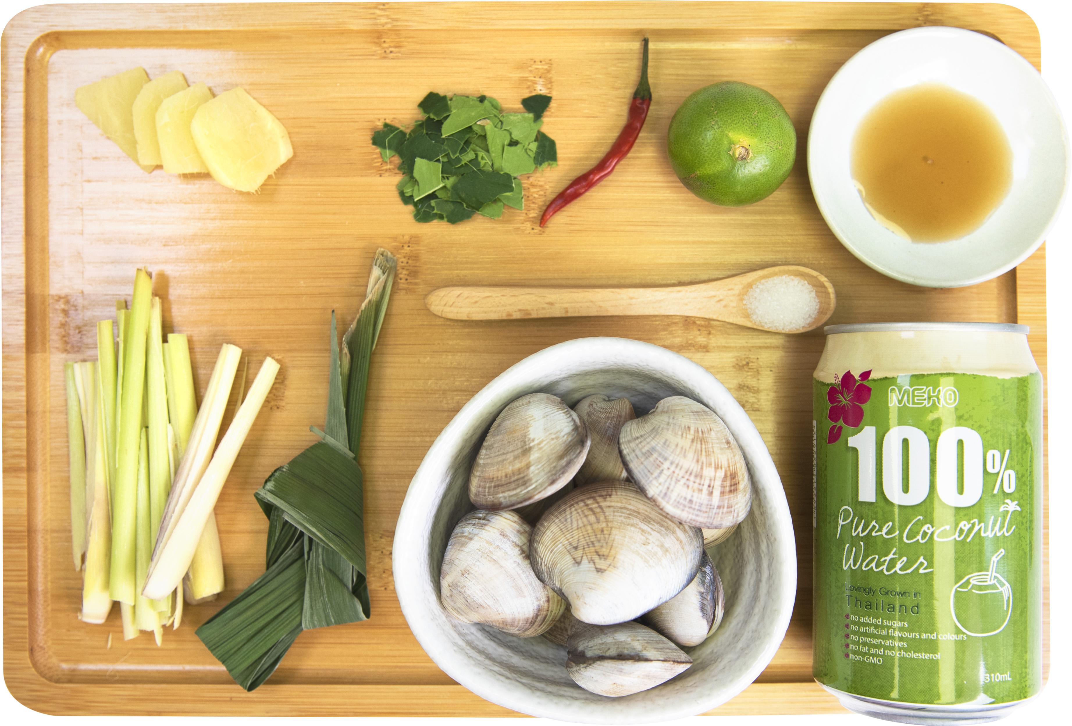 Meko椰青香茅煮大蜆材料
