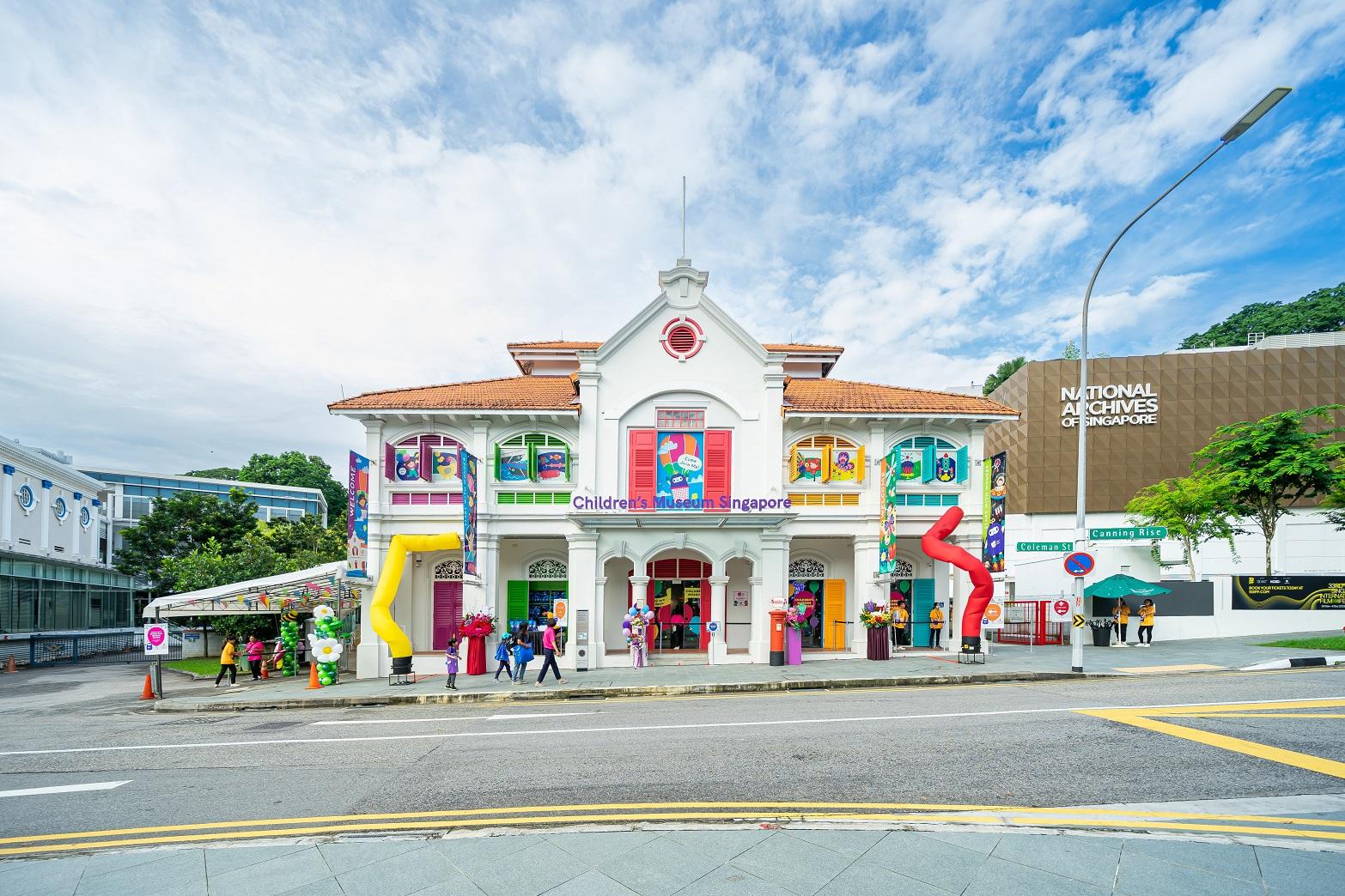 新加坡兒童博物館