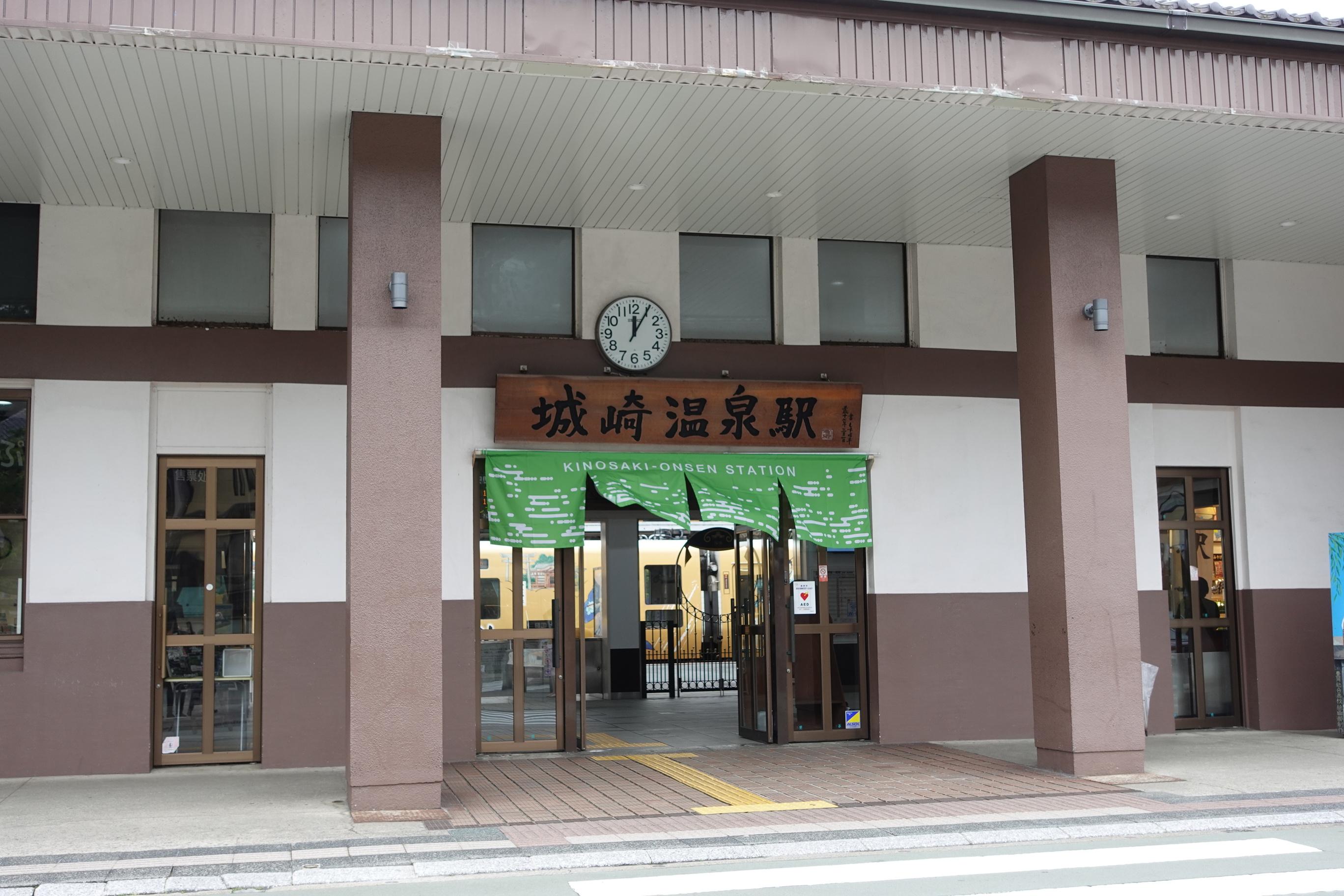 單單是車站出口,已經充滿著日式風情。