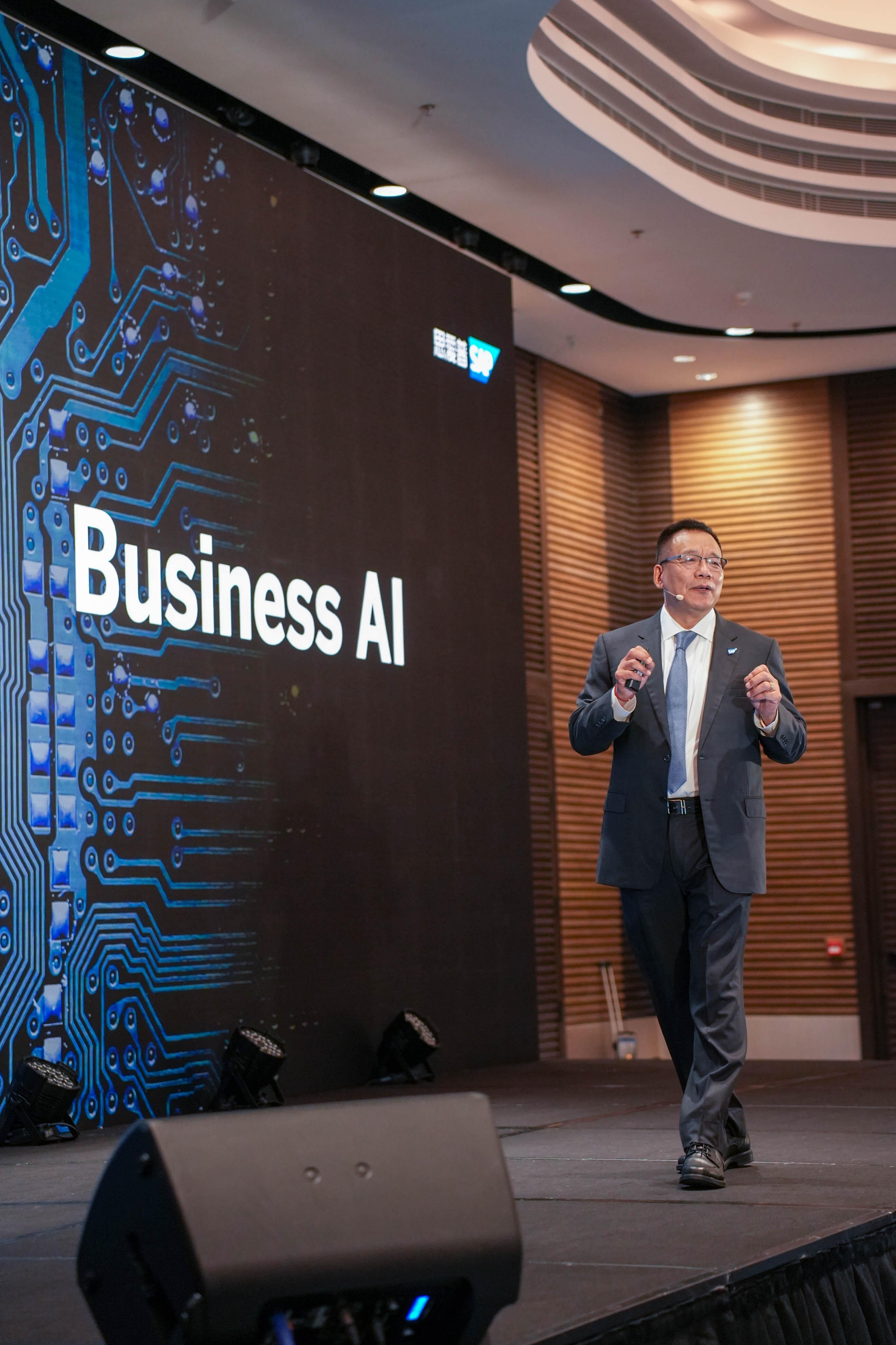 黃博士強調「SAP Business AI」是可負責任的,慎守社會道德、合規合法、資安私隱和保障商業機密。