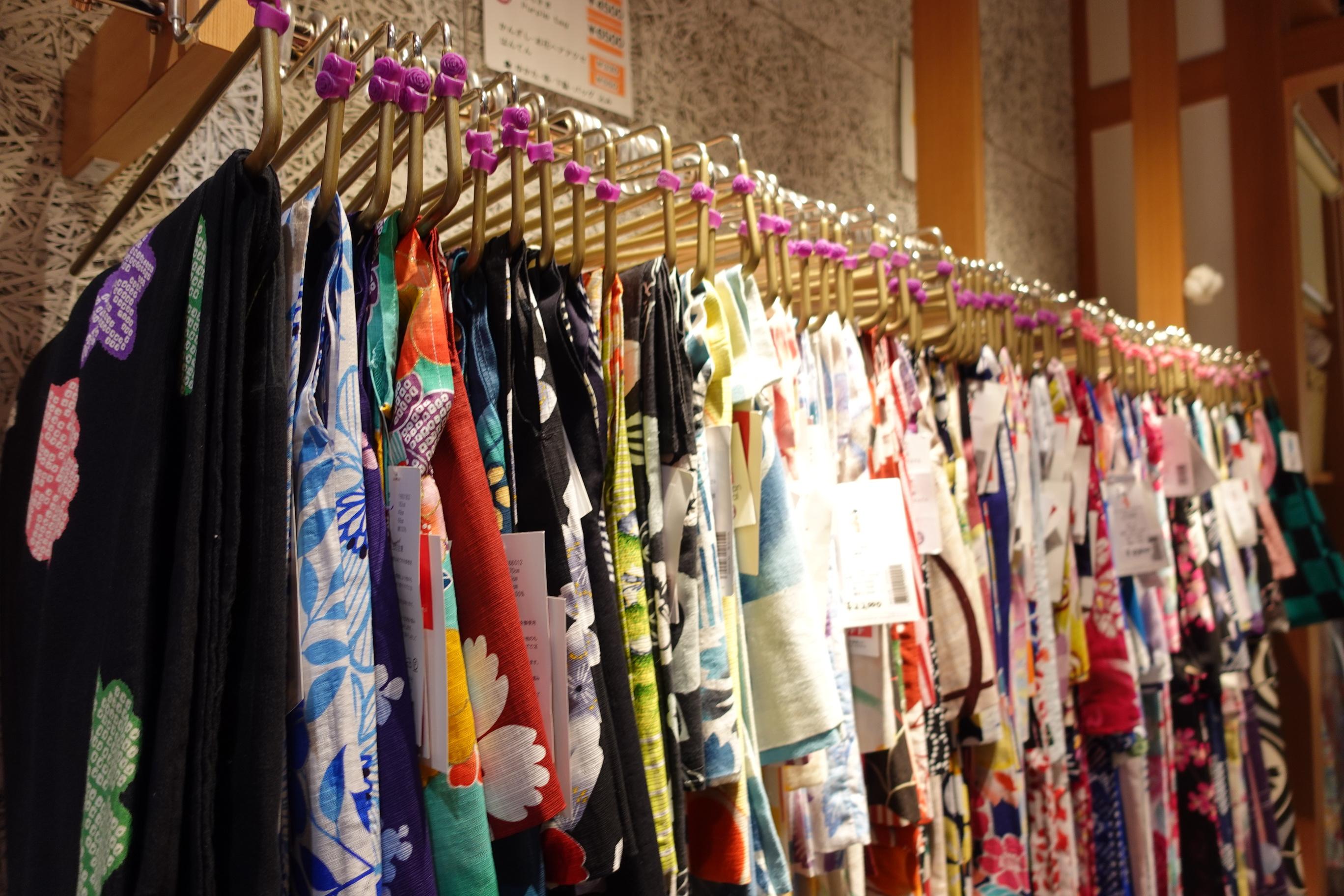 有多種款式,任君選擇。