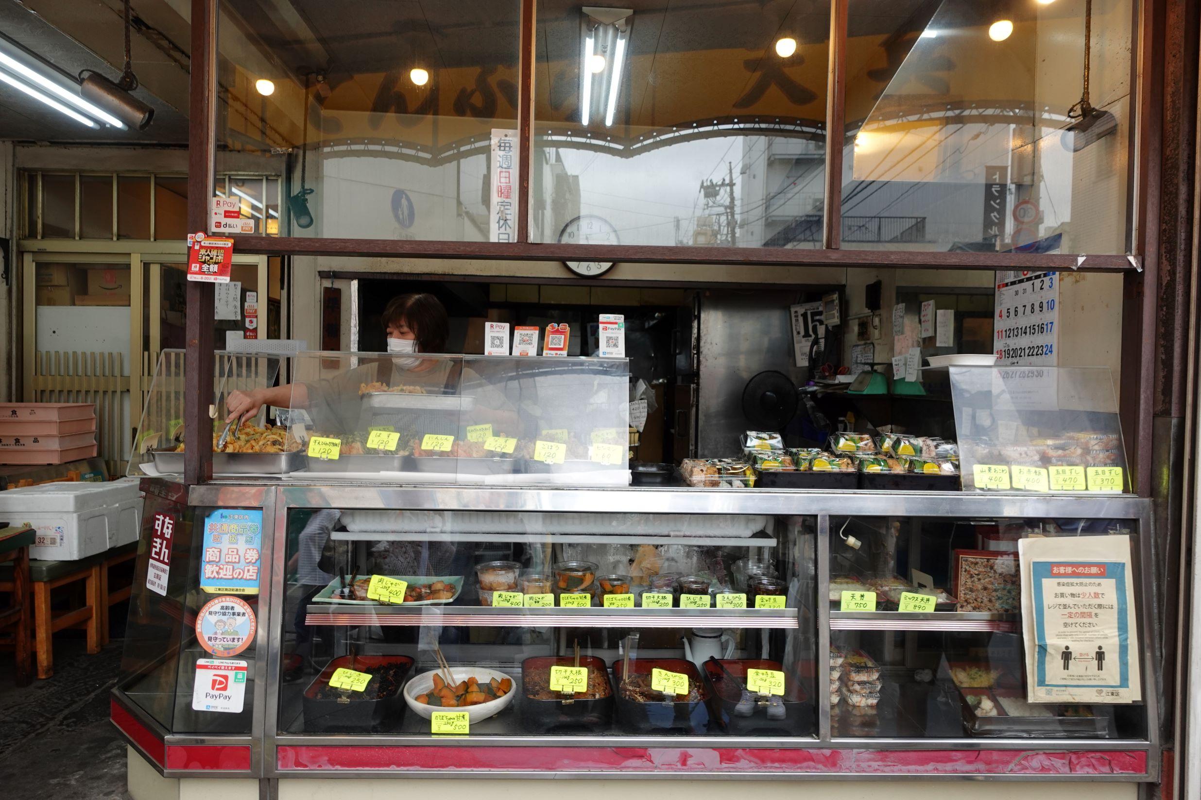 天婦羅老字號-天兵