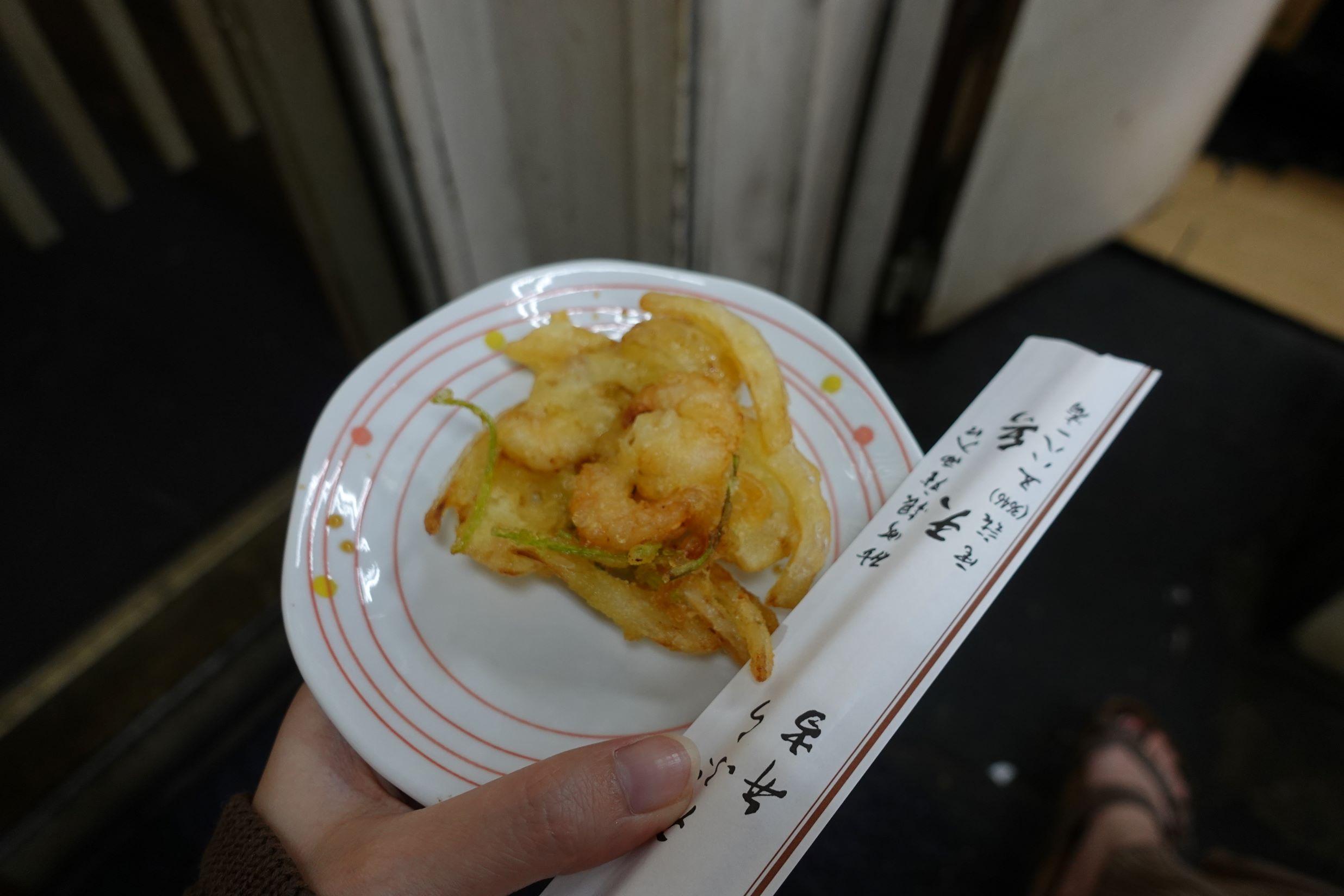 四色野菜天婦羅餅