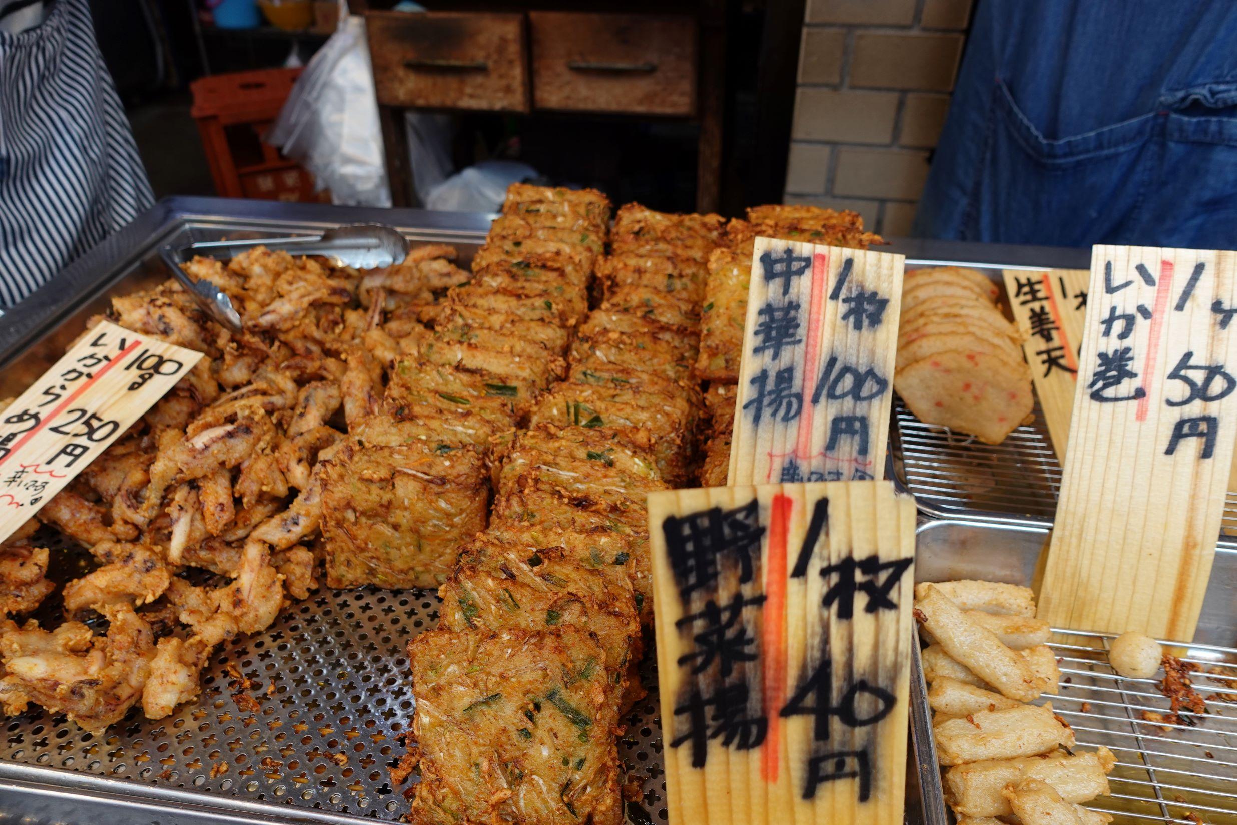 増英蒲鉾店 1970年開業關東煮小店