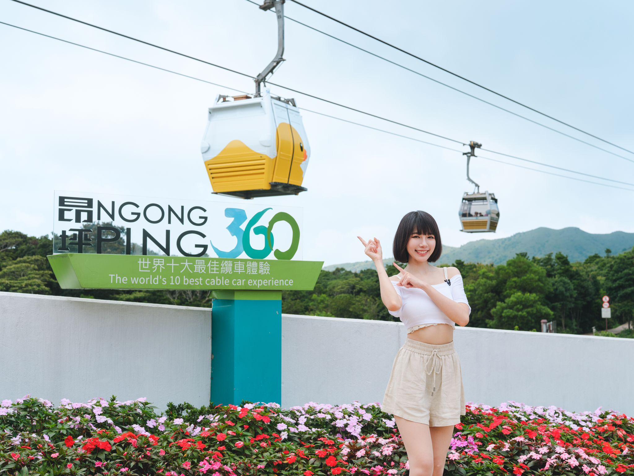 今次是林明禎第二次與昂坪360合作。