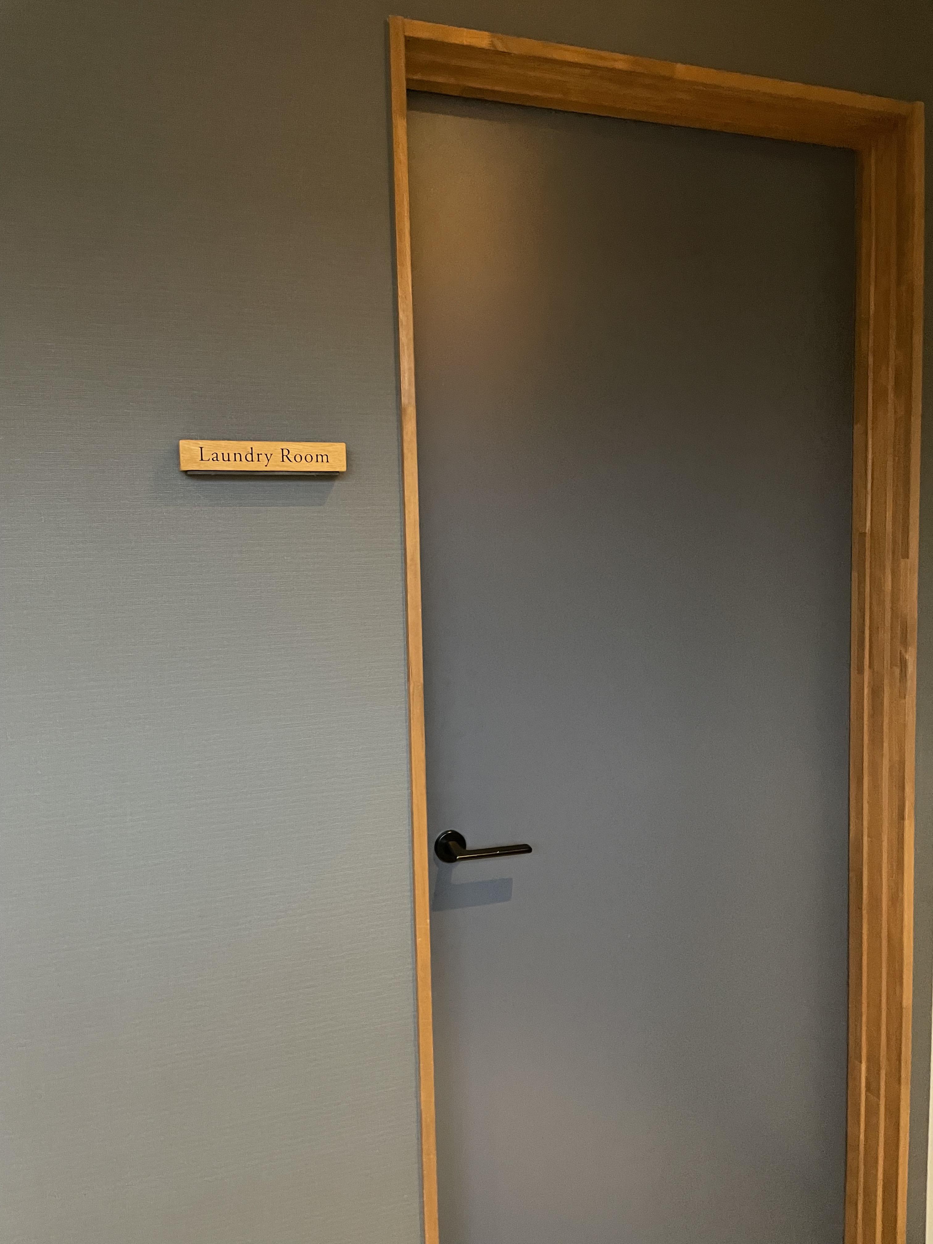 房間旁邊亦有洗衣房。