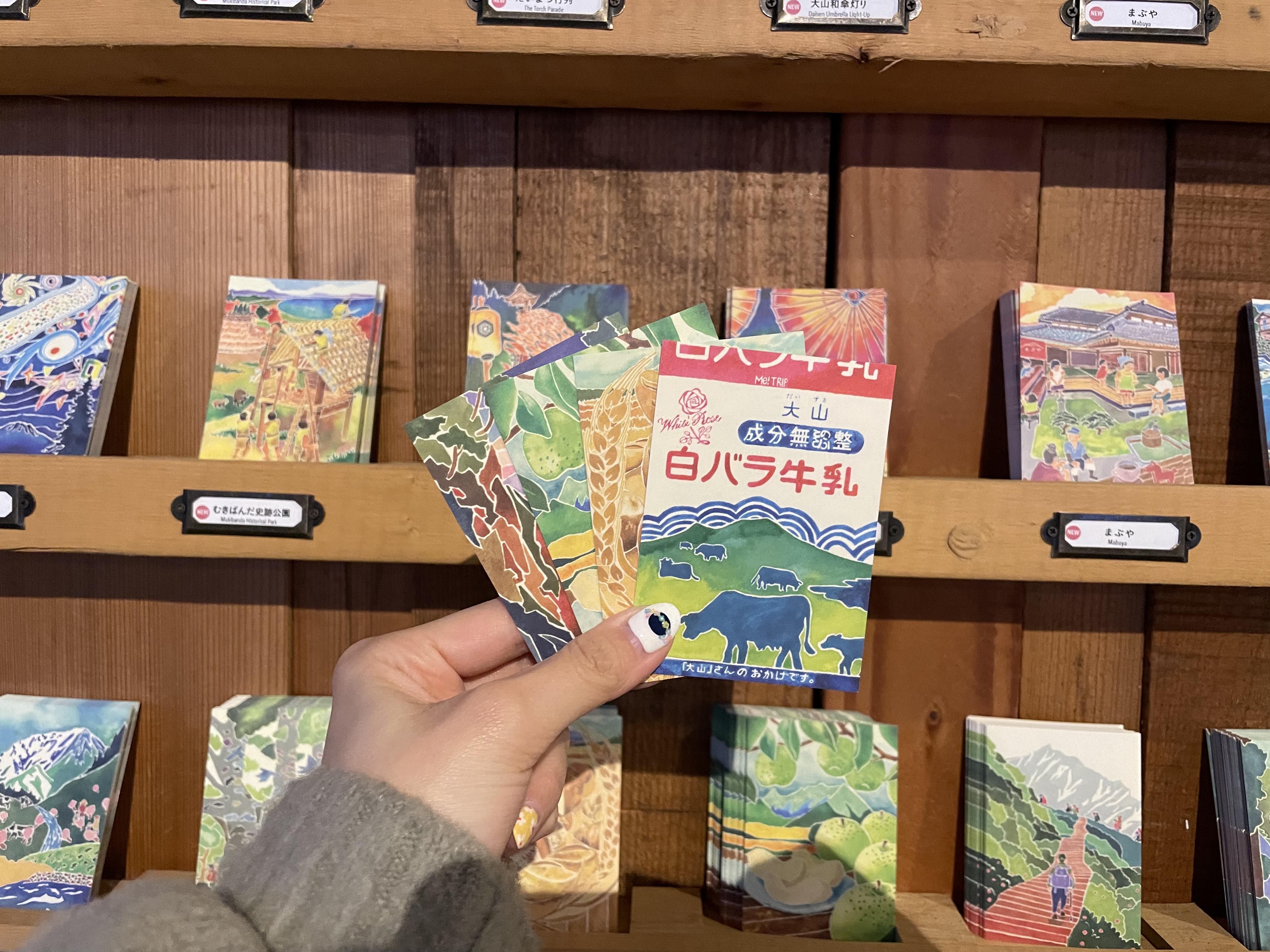 入住人士可以隨便領取TRIP CARD。