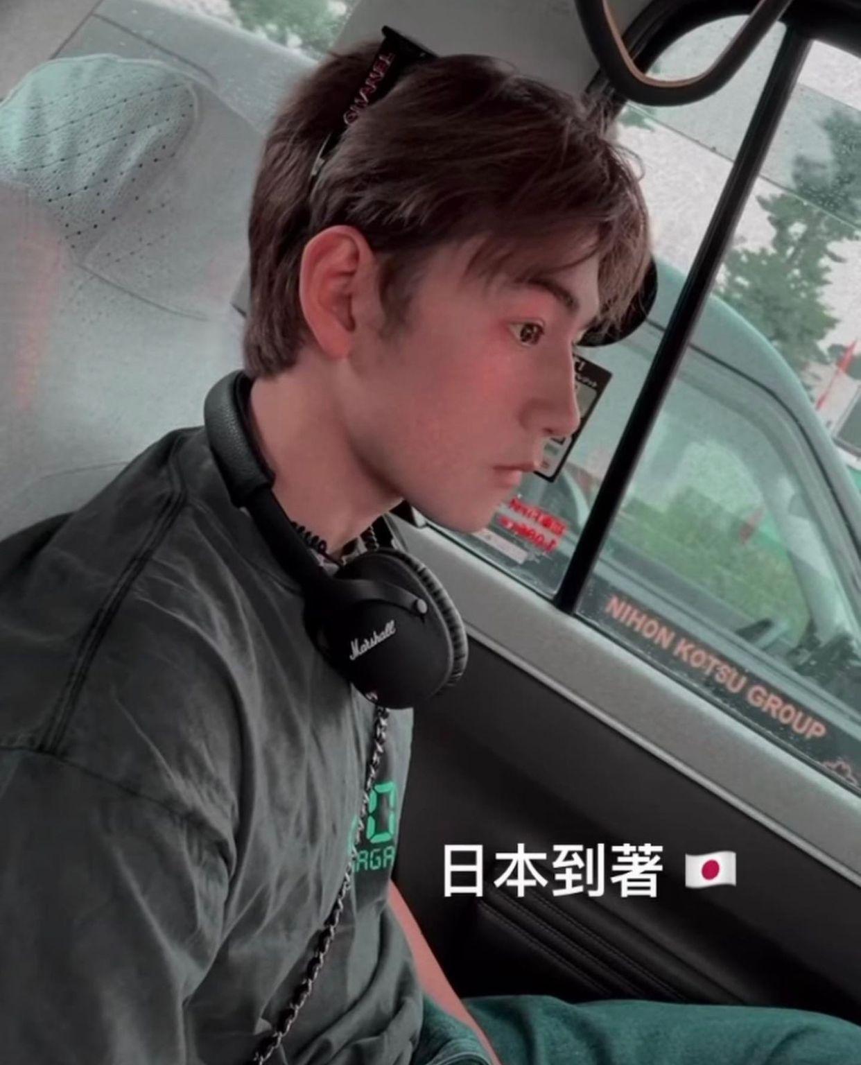 Jeffrey結束荷蘭探親之行後,已飛抵日本繼續開工。