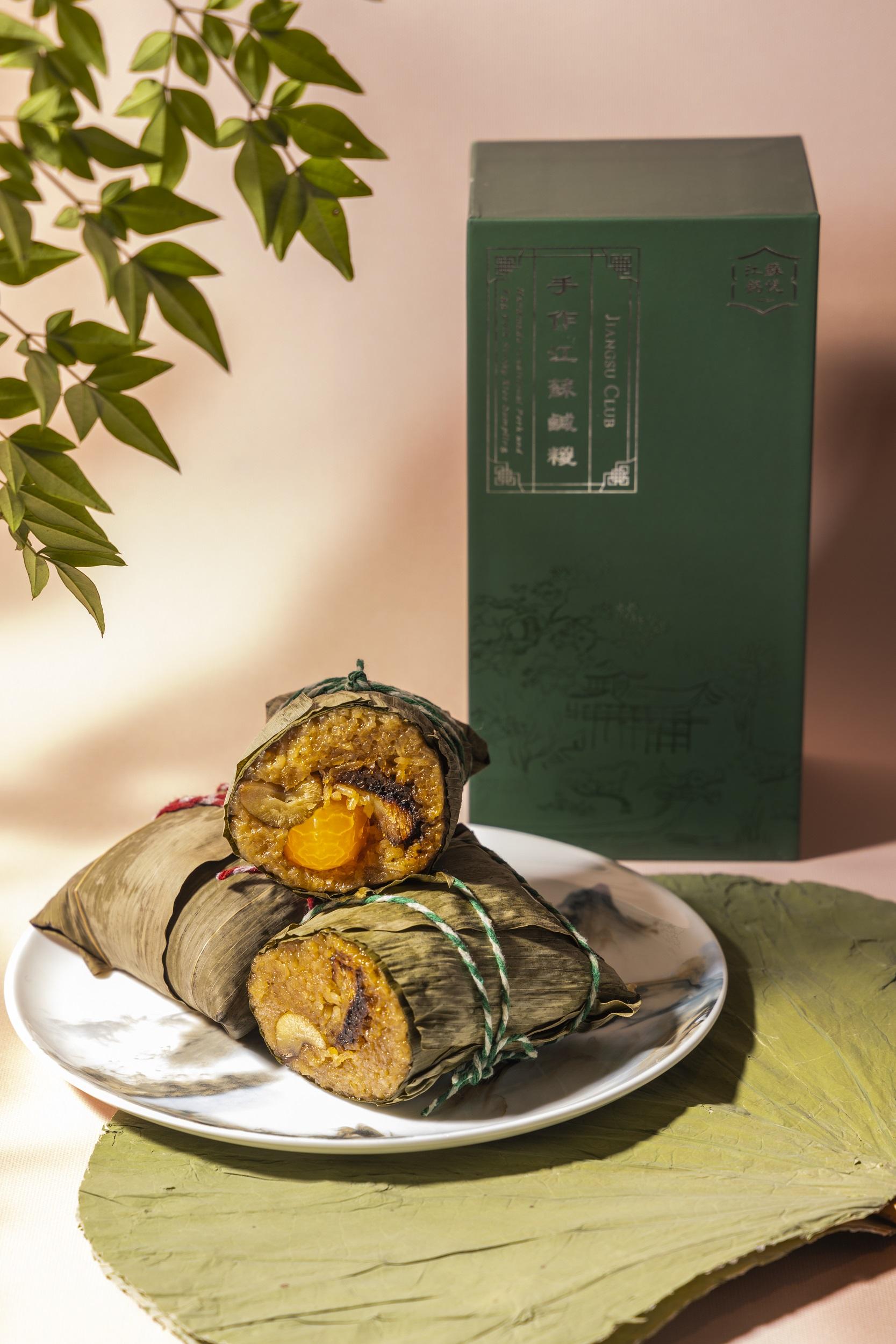 端午節糉推介|江蘇銘悅鹹甜糭禮盒「鴛鴦共舟」