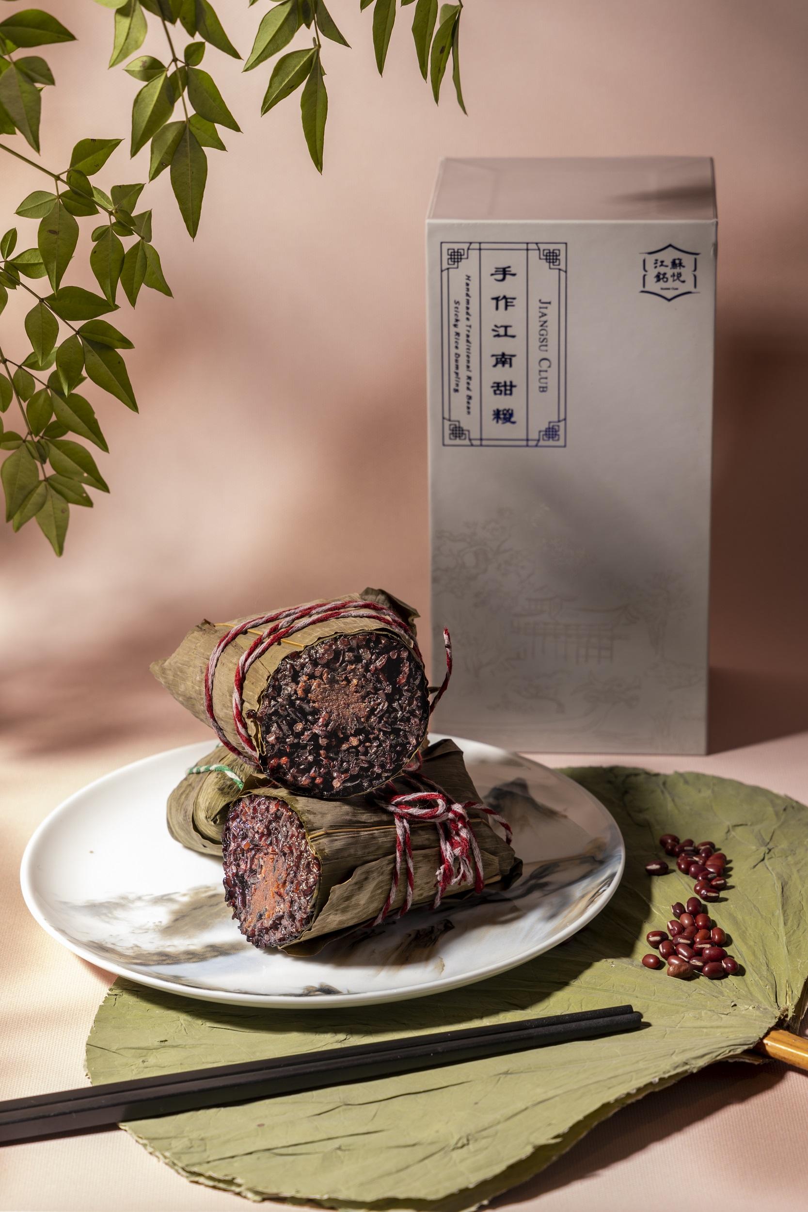 端午節糉推介|江蘇銘悅鹹甜糭禮盒「鴛鴦共舟」