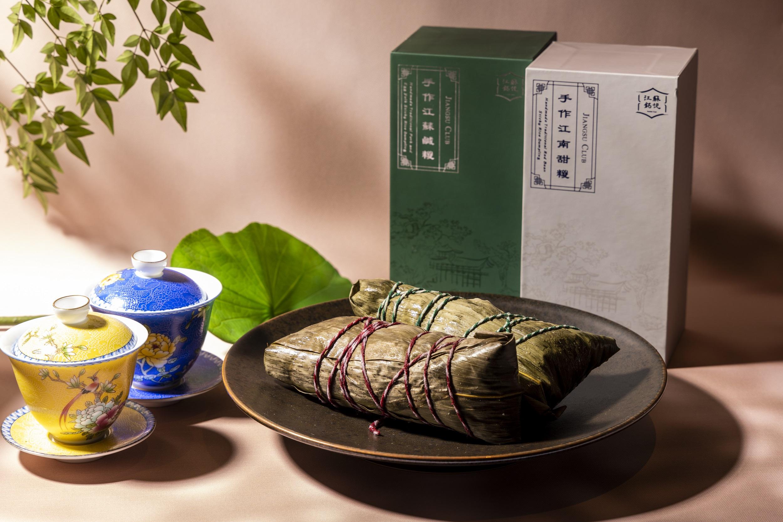 端午節糉推介|江蘇銘悅鹹甜糭禮盒「鴛鴦共舟」