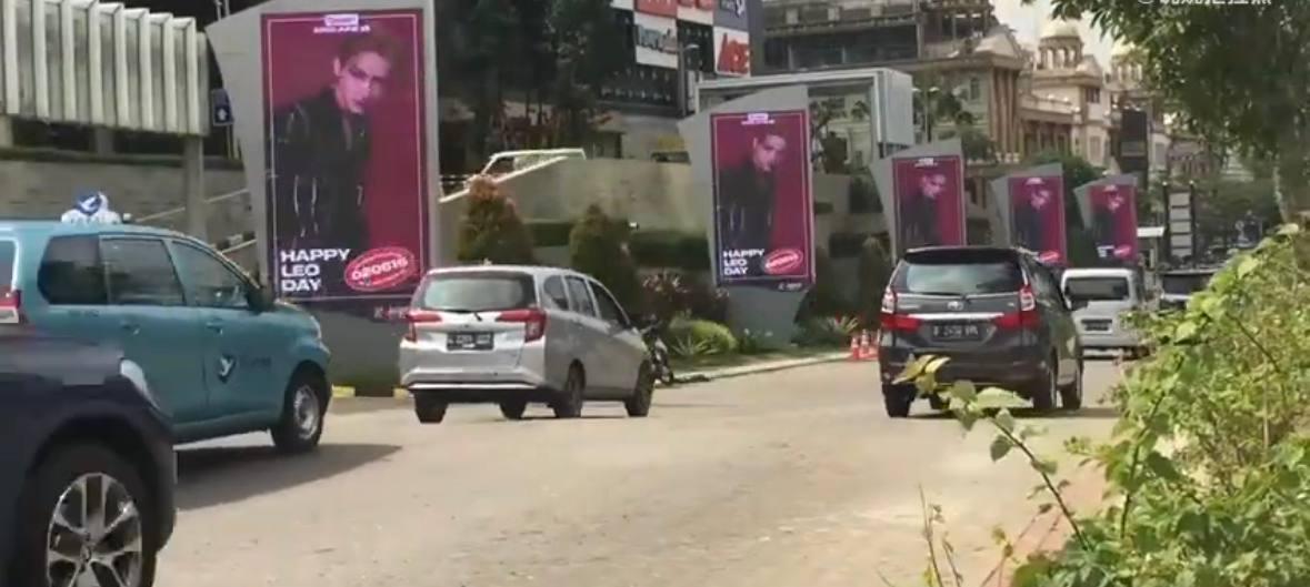 LEO獲印尼粉絲豪擲千金為偶像作生日應援。