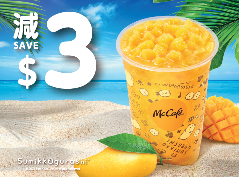 Double芒果冰雪減$3