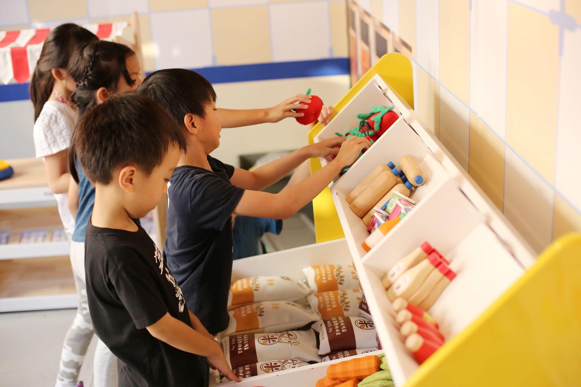 My Little 90's Job Adventure