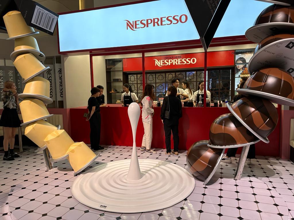 啡迷 + 酒鬼沉浸式體驗館