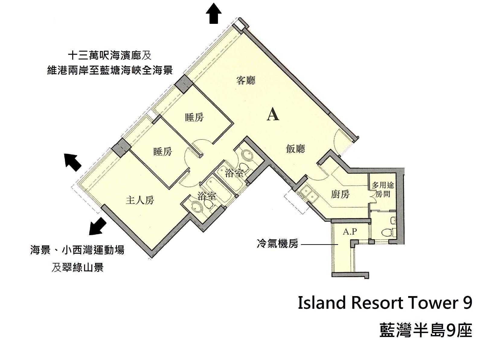 單位平面圖。(代理提供)