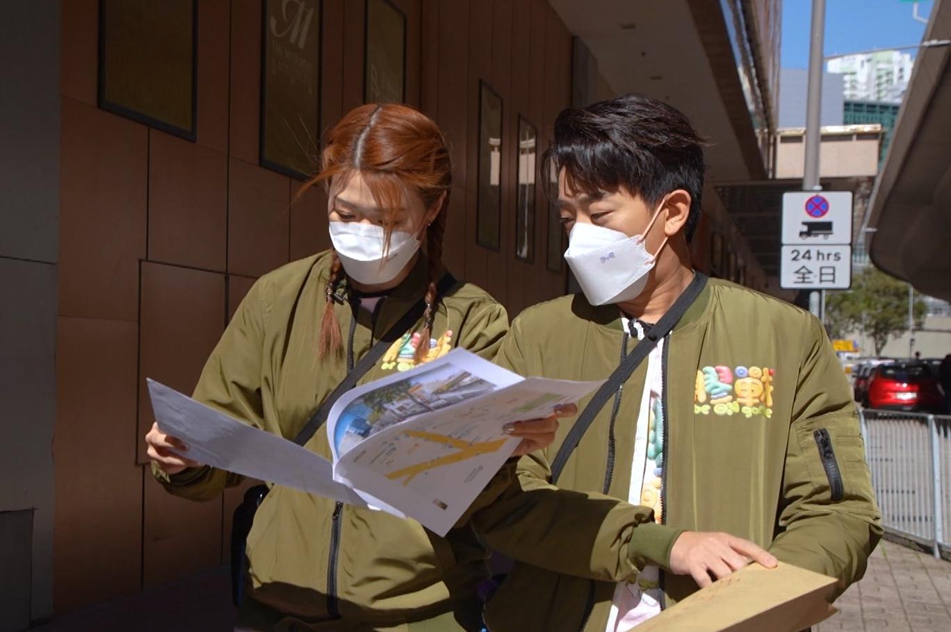 4位膠人兵分兩路營救Edan及Jeffrey,珈其(右)、Hillary(左)組成一隊。