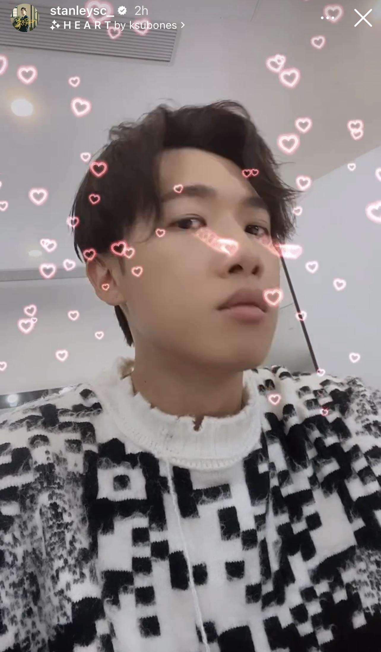 Stanley在IG Story上載粉紅心心照片,暗示有開心事發生。