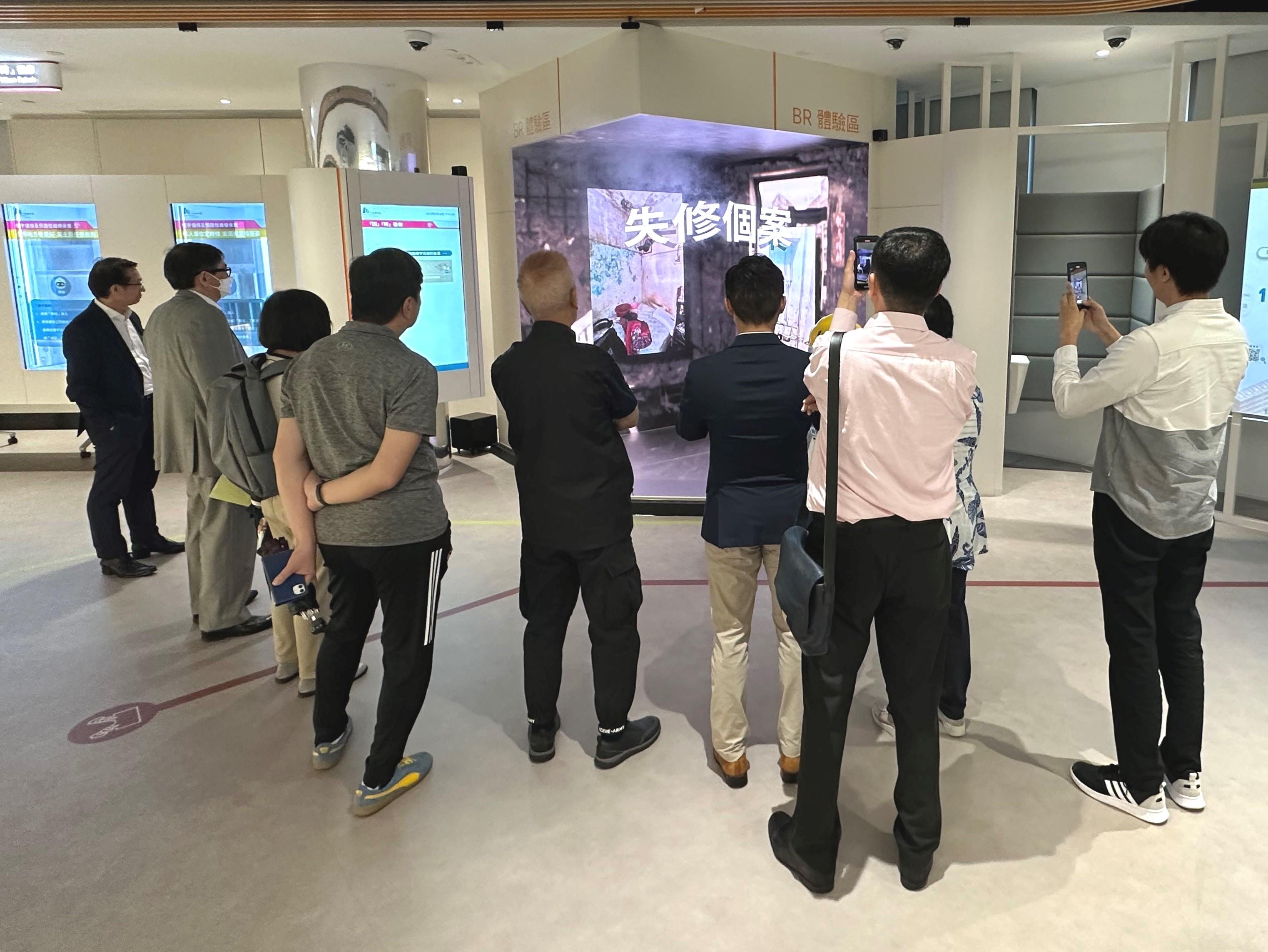 市建局, 資源中心