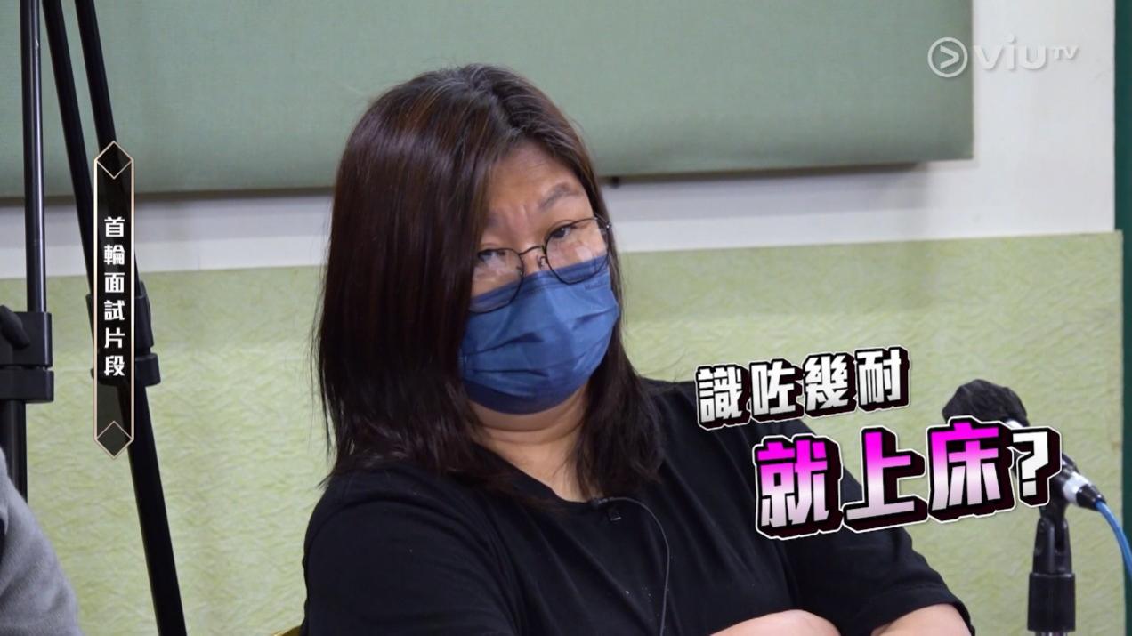 花姐當眾追問Jake識咗幾就上床,令在場評判都感嘩然。