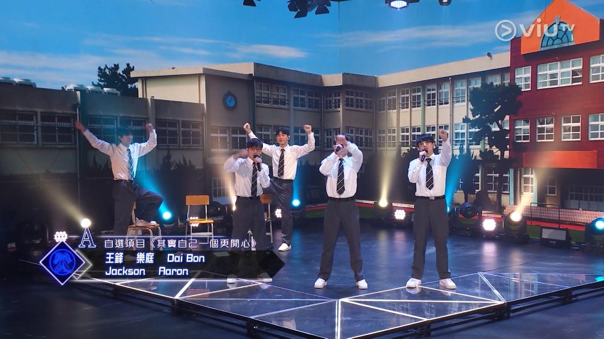 「Fung莎星辰」A組在排練期間遇上組員Tim退賽,眾人臨時變陣,演出失誤。