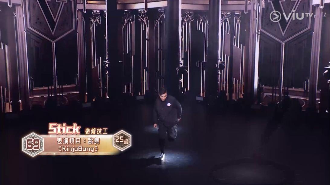 Stick大跳BD,一盞得進入復活區。