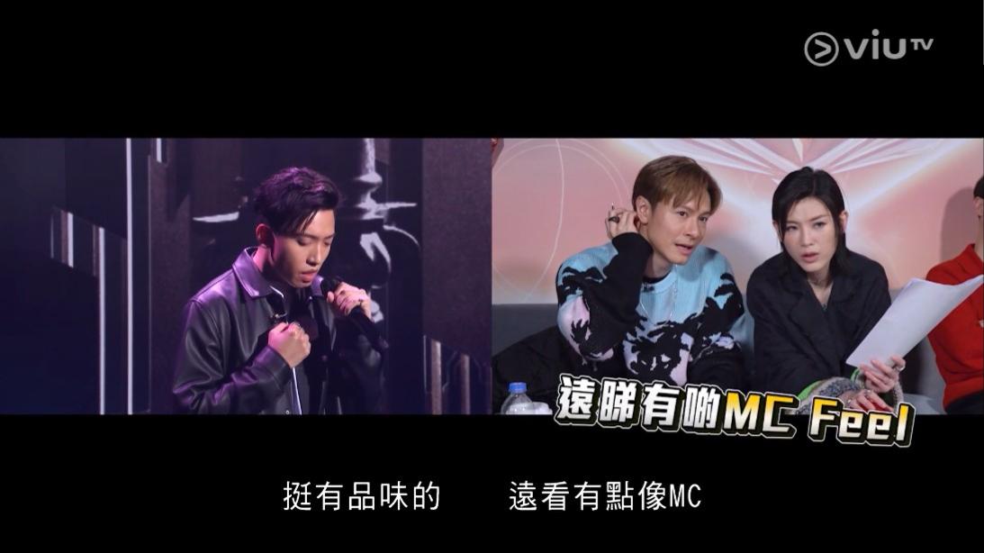 Hector獲寶姐和陳蕾指有點MC的影子。