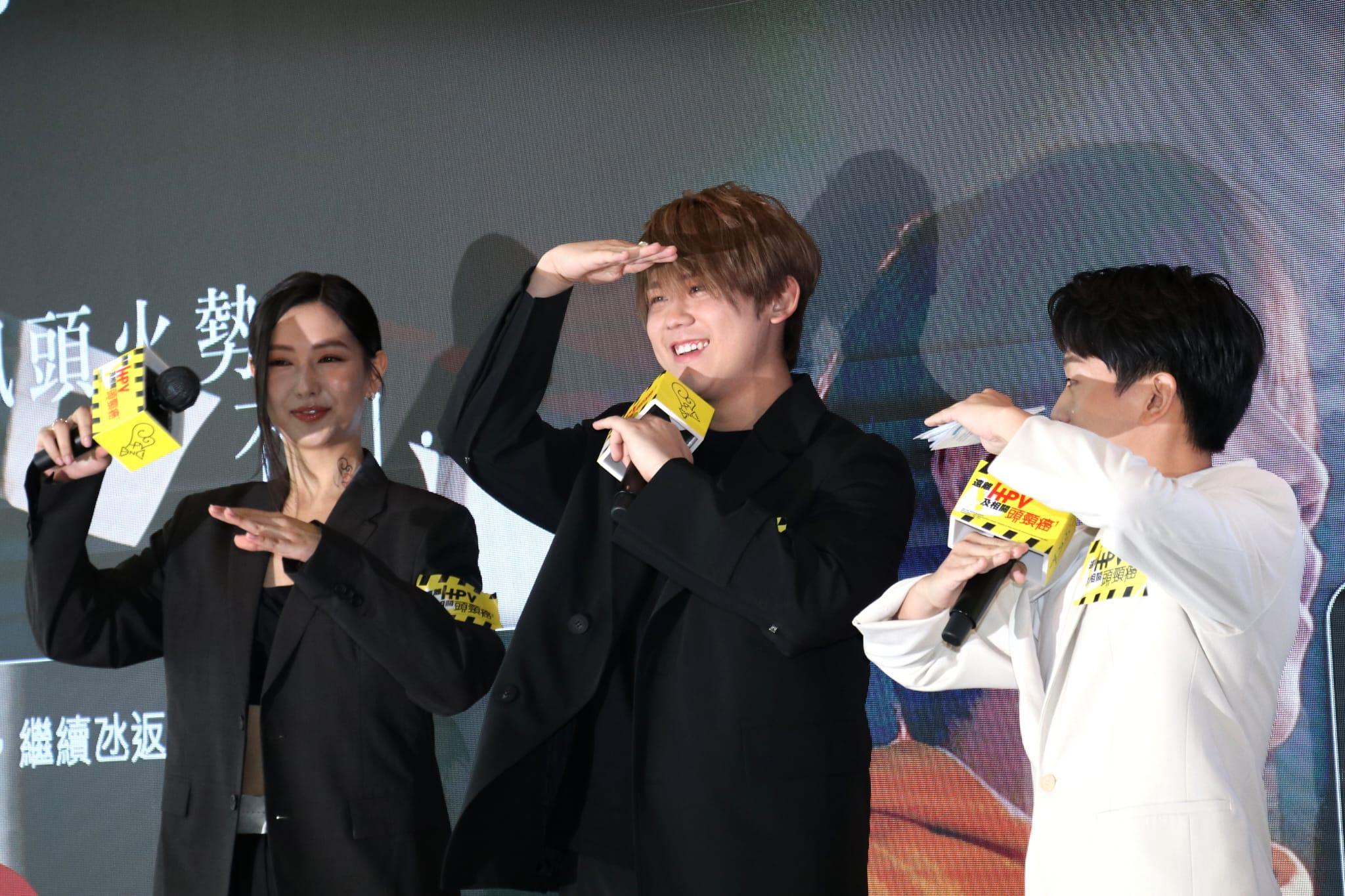 Mand與姜濤出席《與HPV的距離》互動劇情影片發布會。(林俊源攝)