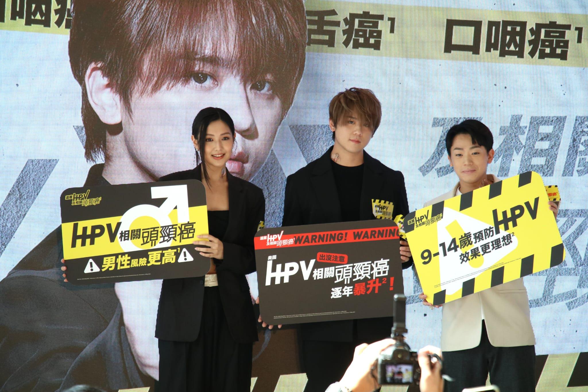 Mandy、姜濤和岑珈其出席《與HPV的距離》互動劇情影片發布會。(林俊源攝)