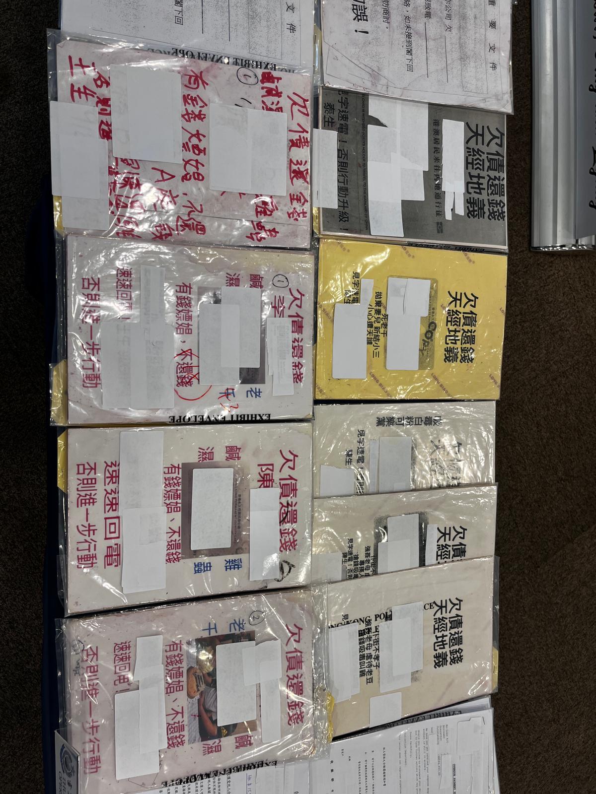 雷霆2023|反黑組拘7男女涉刑毀恐嚇 瓦解活躍東區非法收債集團