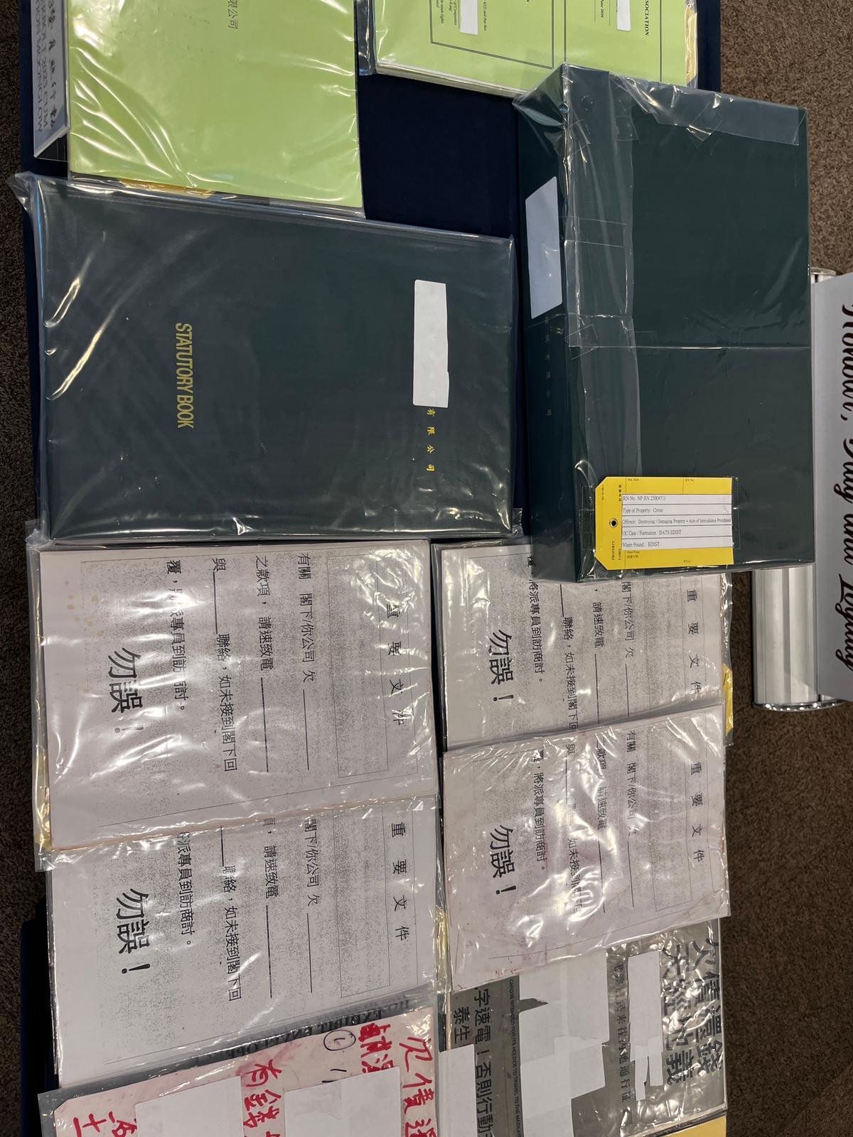 雷霆2023|反黑組拘7男女涉刑毀恐嚇 瓦解活躍東區非法收債集團