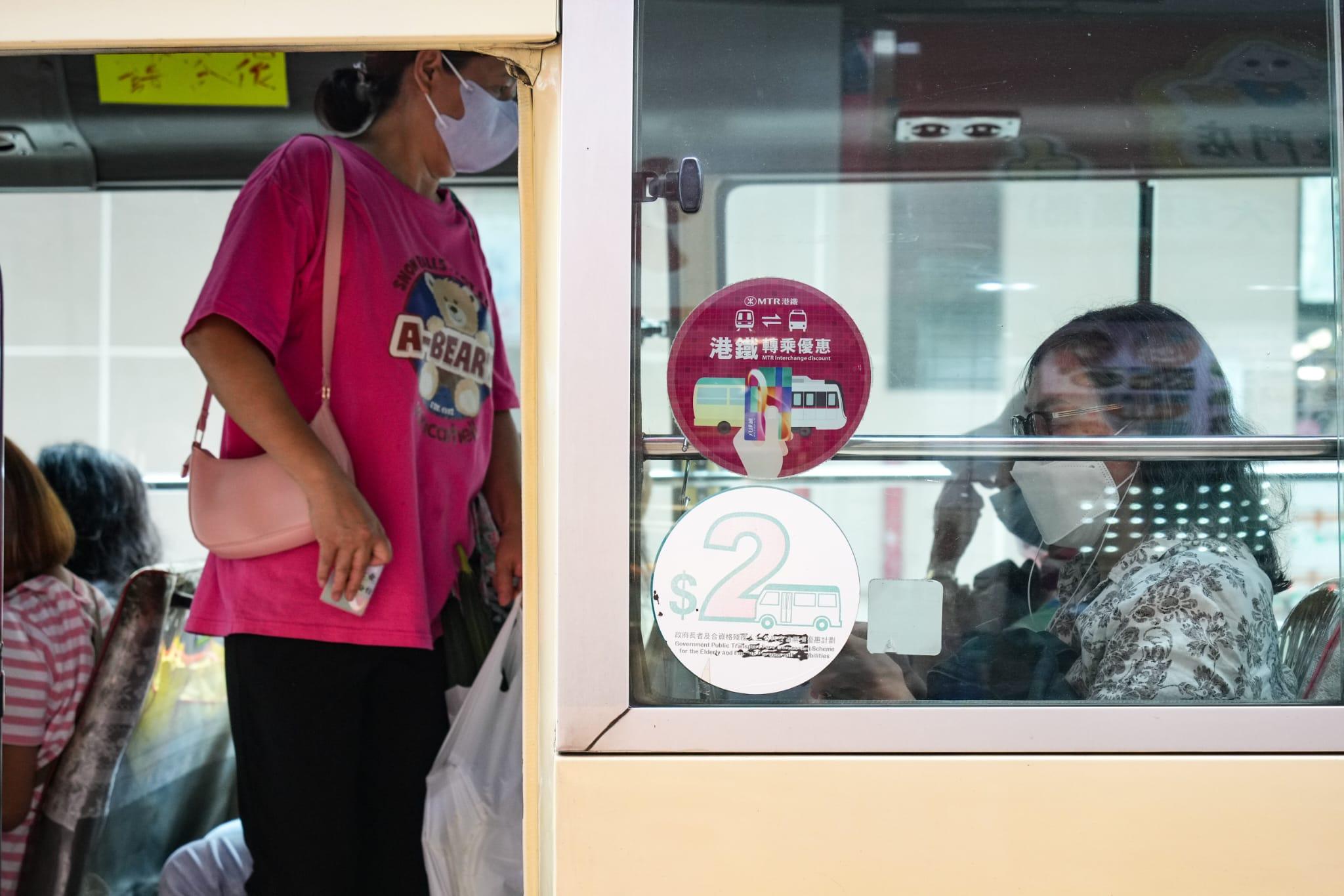 二元乘車優惠|稱政府高調打擊目標是阻嚇及教育 李家超:相信絕大部分市民都是守法