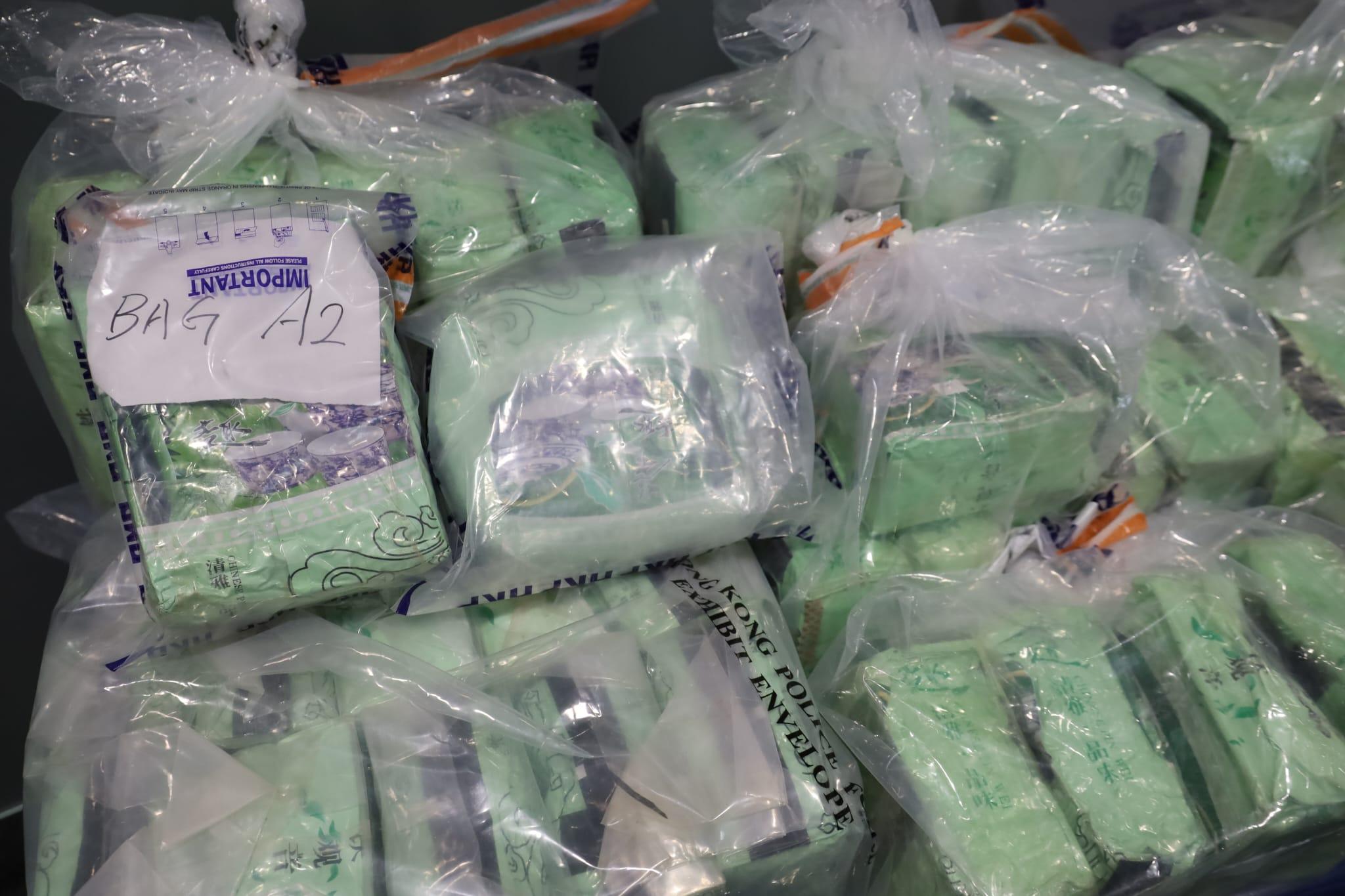 毒品調查科檢1.23億元冰毒拘2男