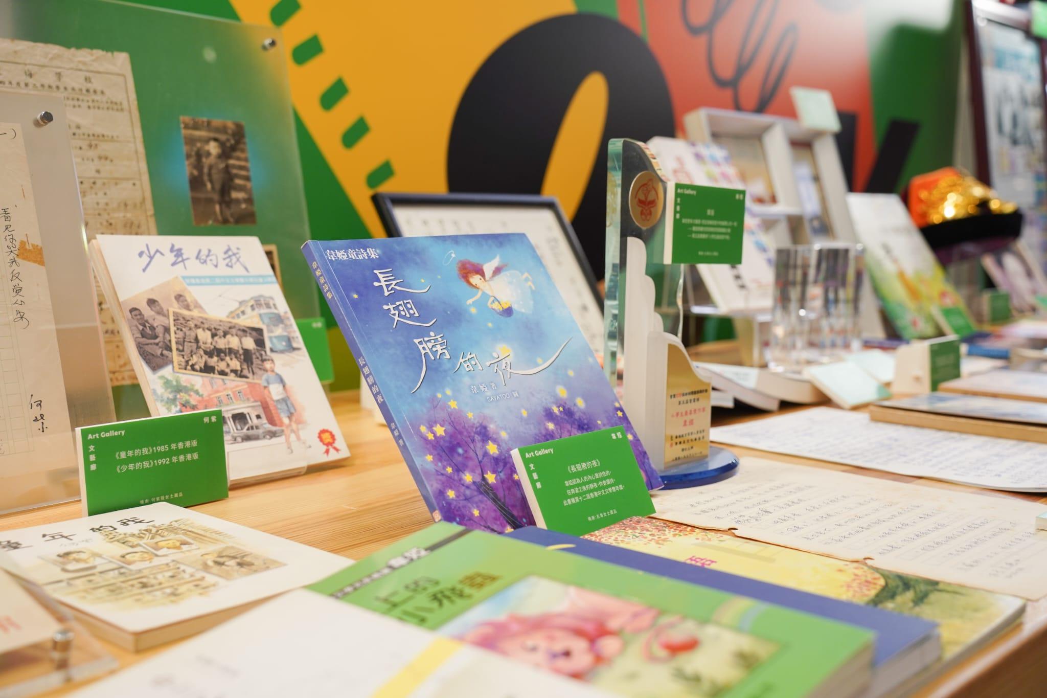 今年書展將以「兒童及青少年文學」作為年度主題。