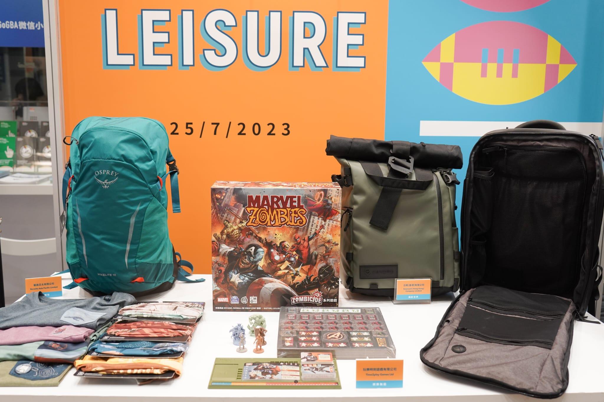 運動大本營商品