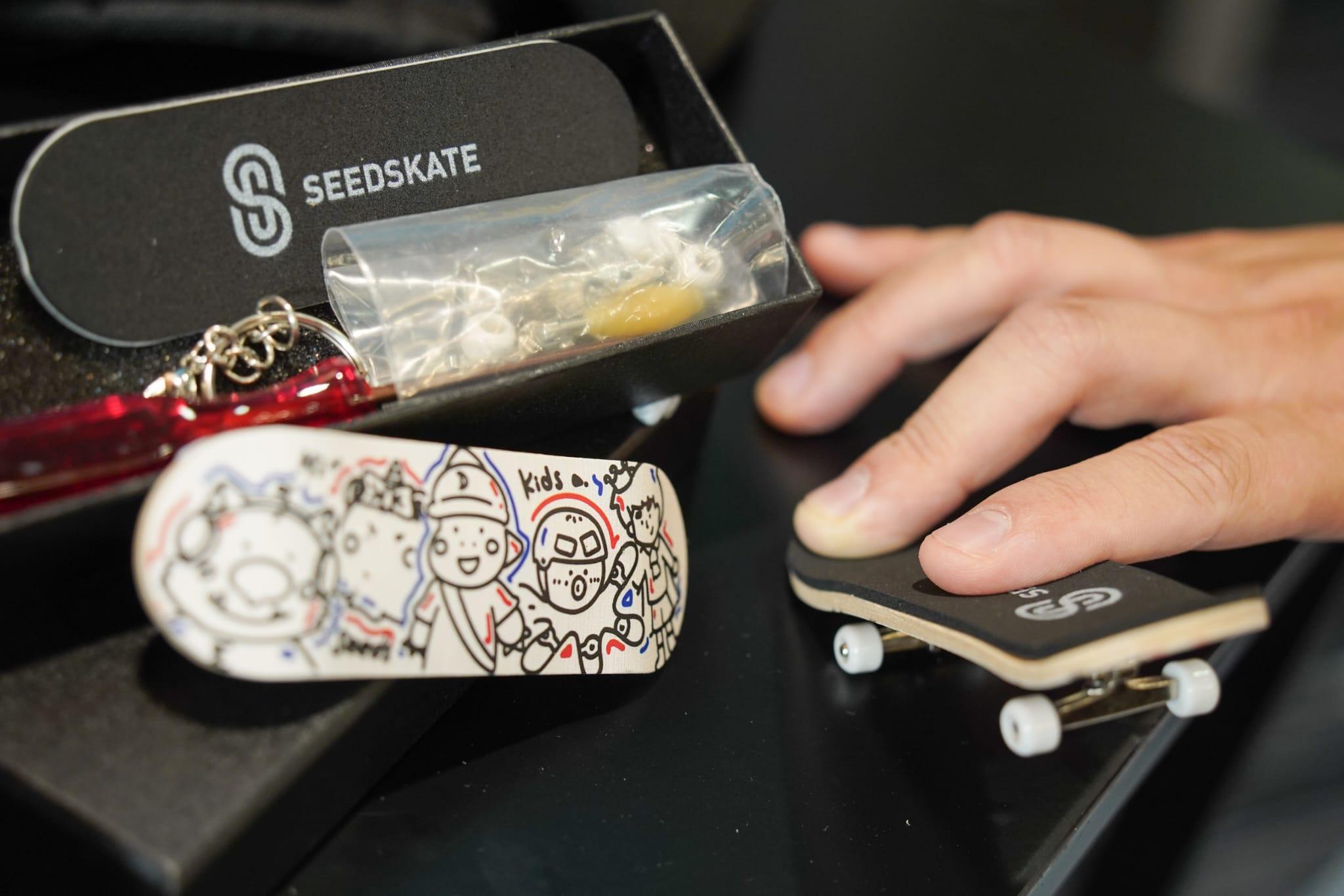 運動大本營商品