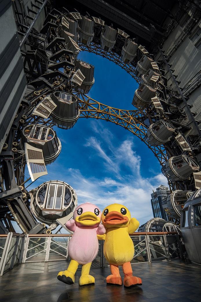 B.Duck主題摩天輪車廂