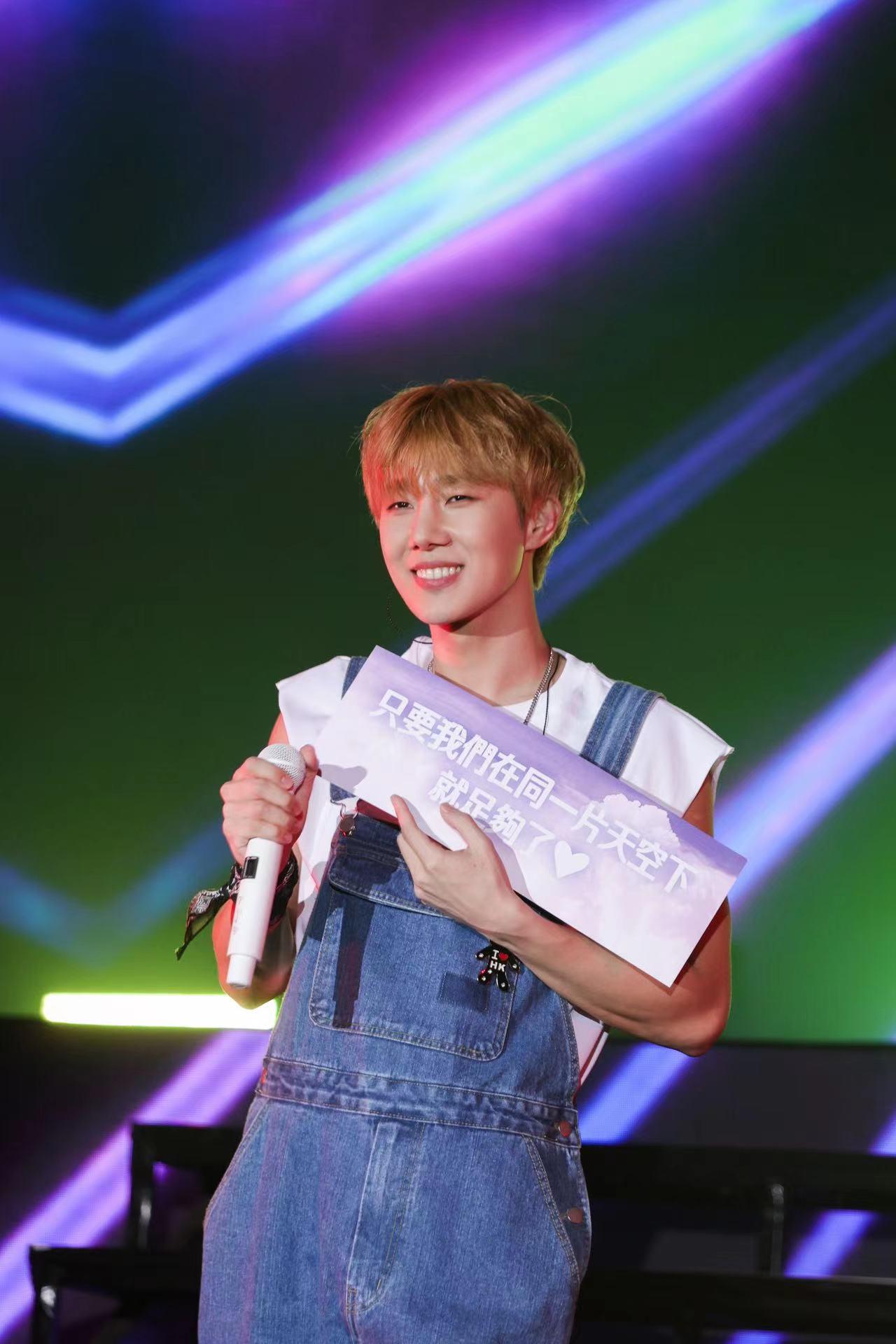 金聖圭以廣東話向現場觀眾打招呼。